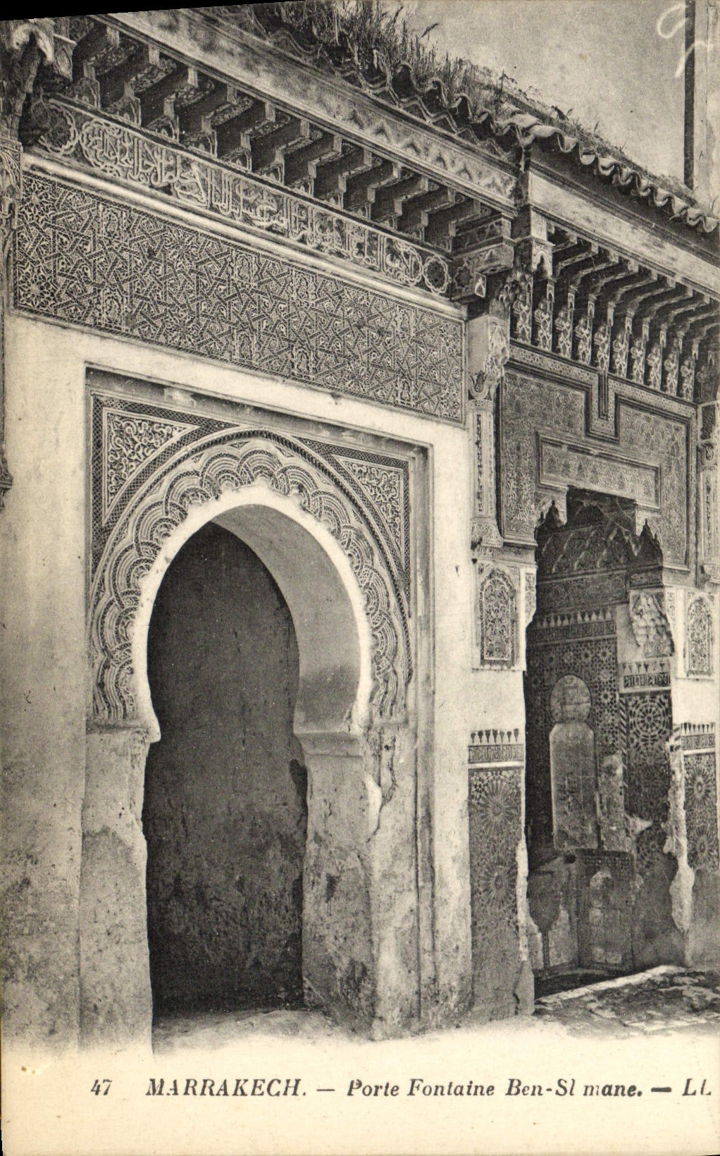 VINTAGE POSTCARD Marrakech Carries Fountain Ben Slimane