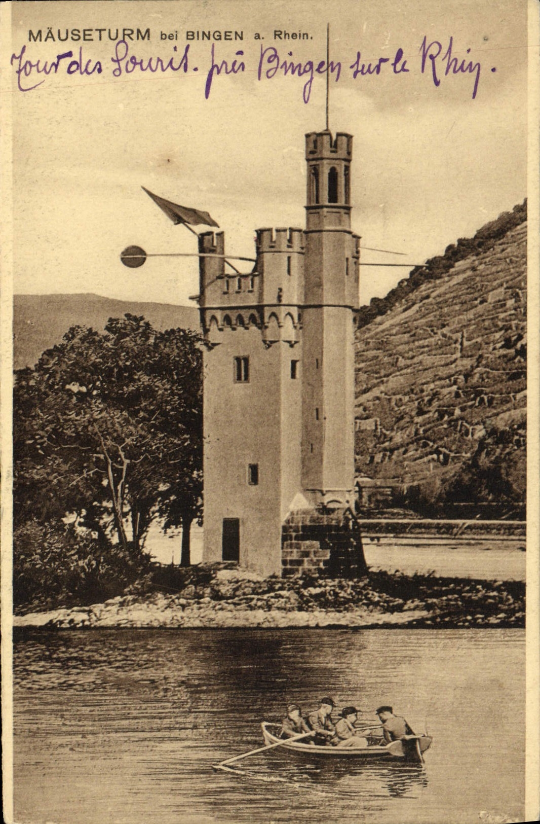 VINTAGE POSTCARD Mauseturm EIB Bingen has Rhein