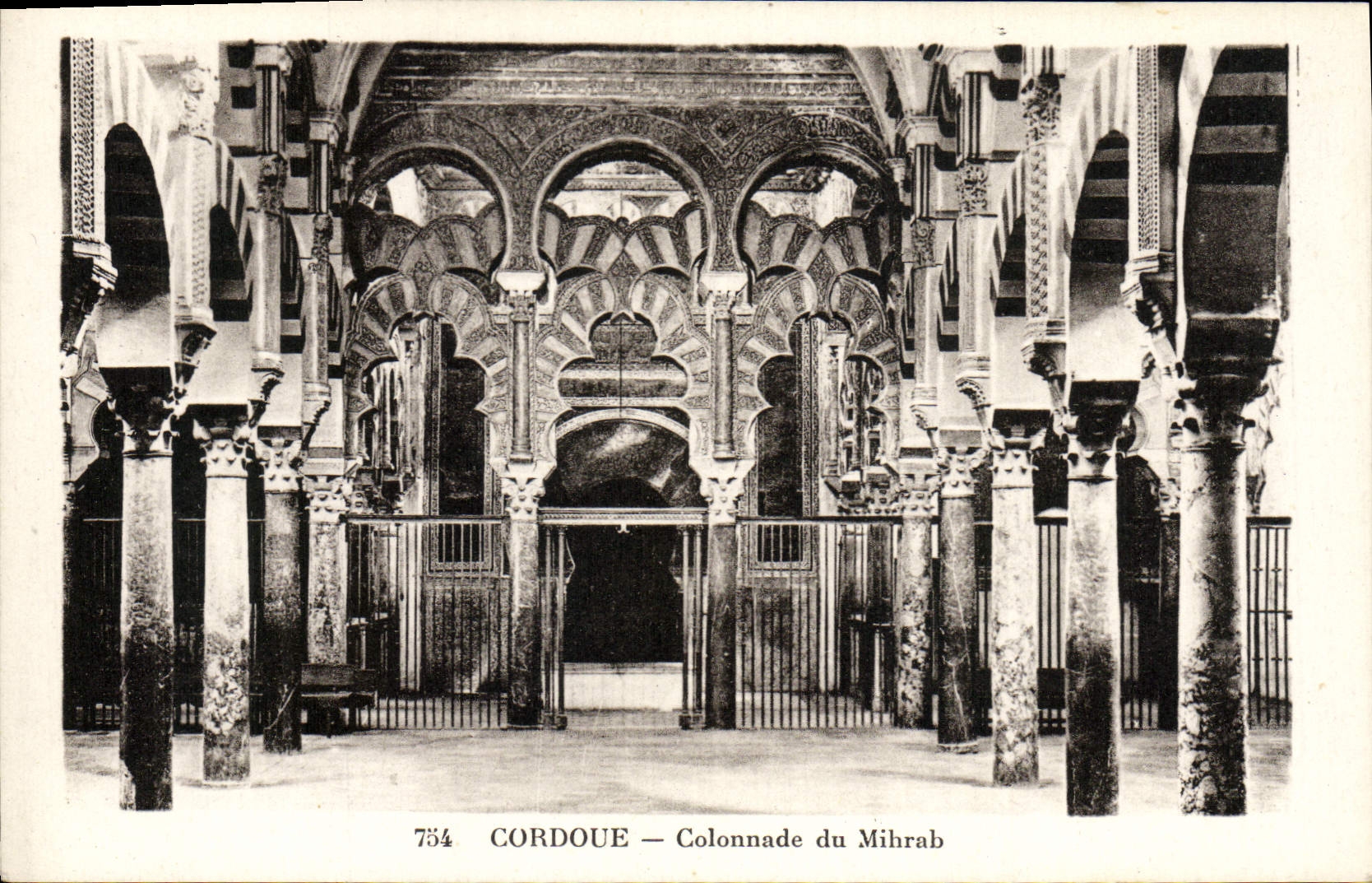 CPA Cordoue Colonnade Du Mihrab