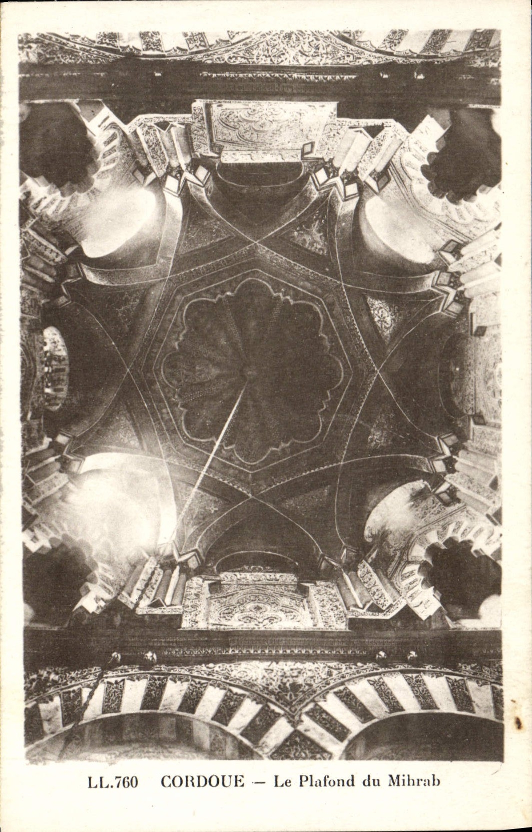 POSTAL Cordoue de la VENDIMIA el techo del mihrab