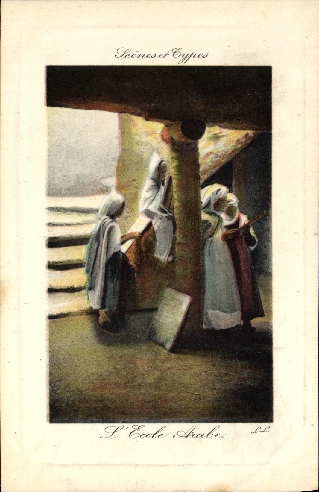 Escenas y tipos de la POSTAL de la VENDIMIA la escuela árabe