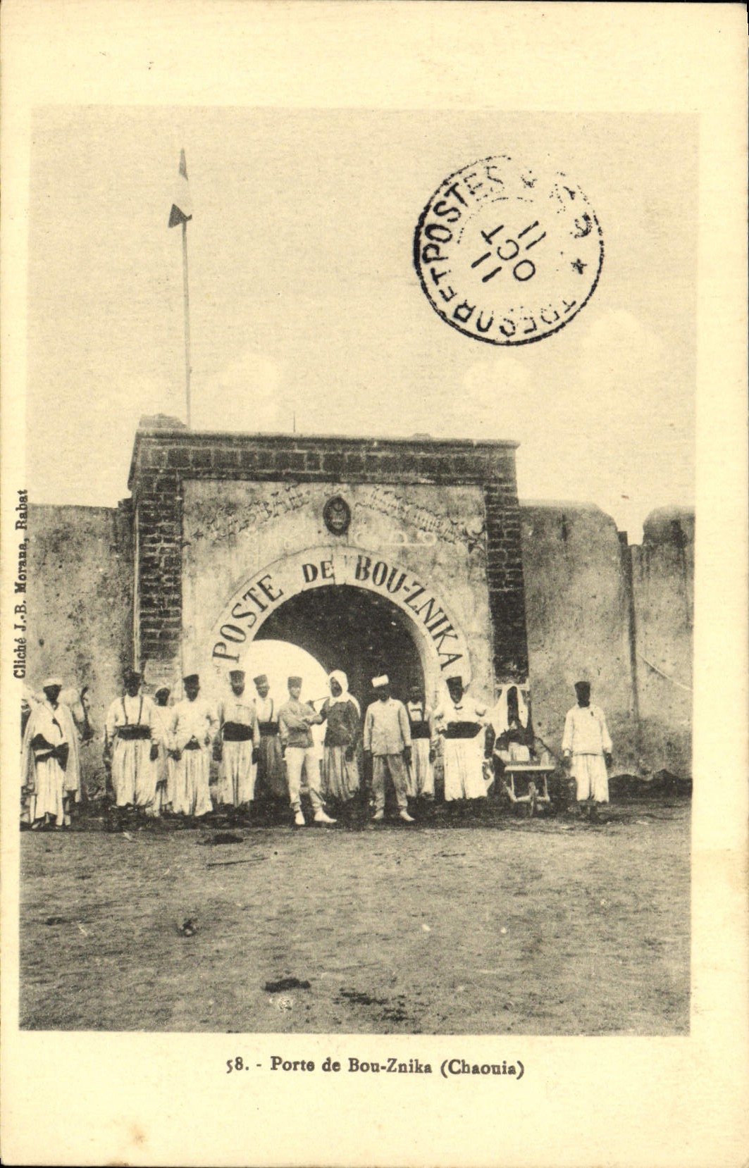 CPA Poste De Bou Znika Chaouia