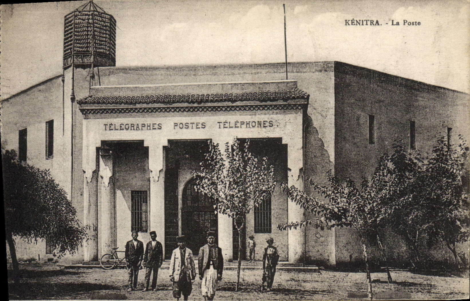 VINTAGE POSTCARD Kenitra La Poste