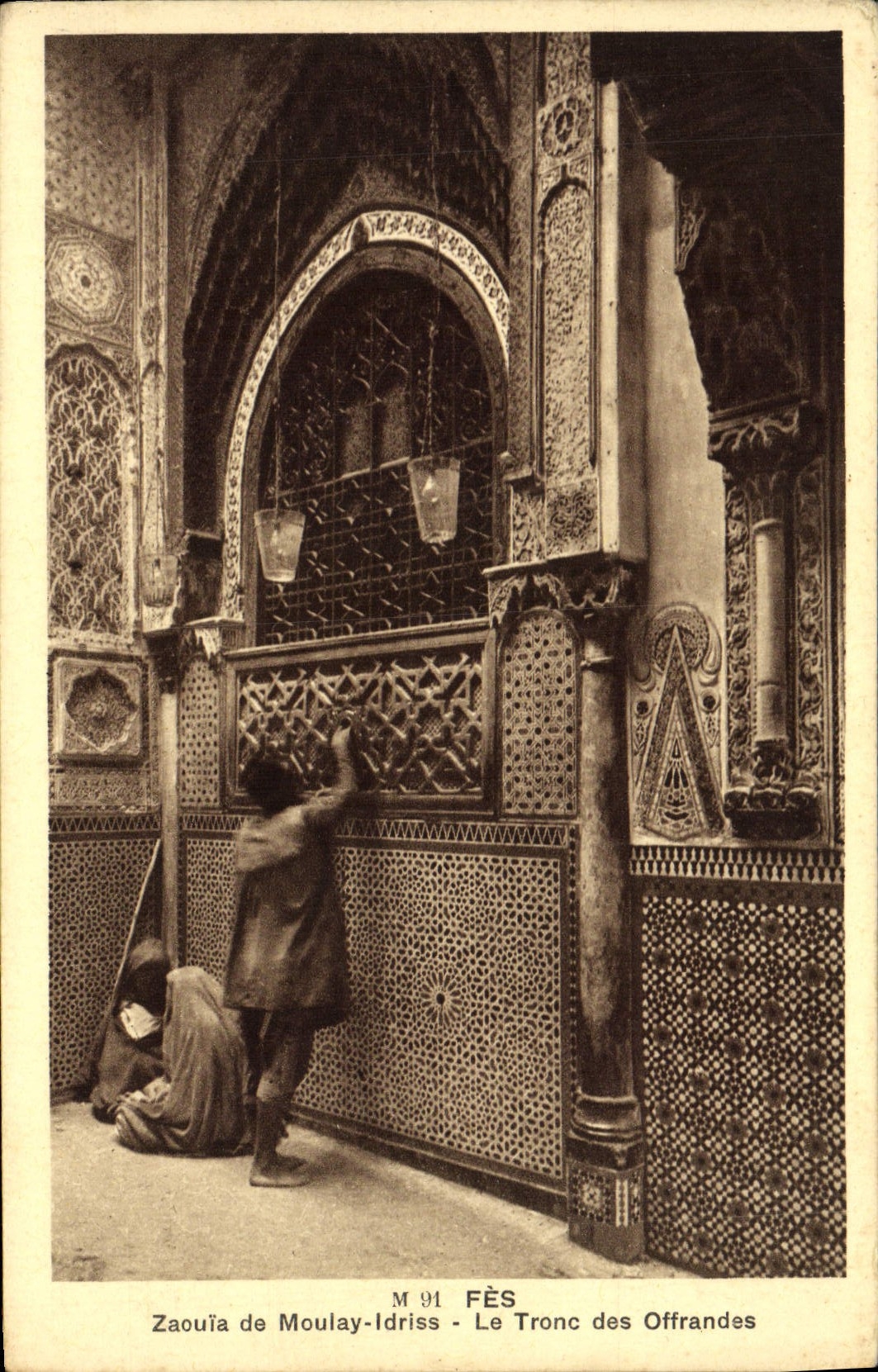 VINTAGE POSTCARD Fes Zaouia de Moulay Idriss the Trunk of the Offerings