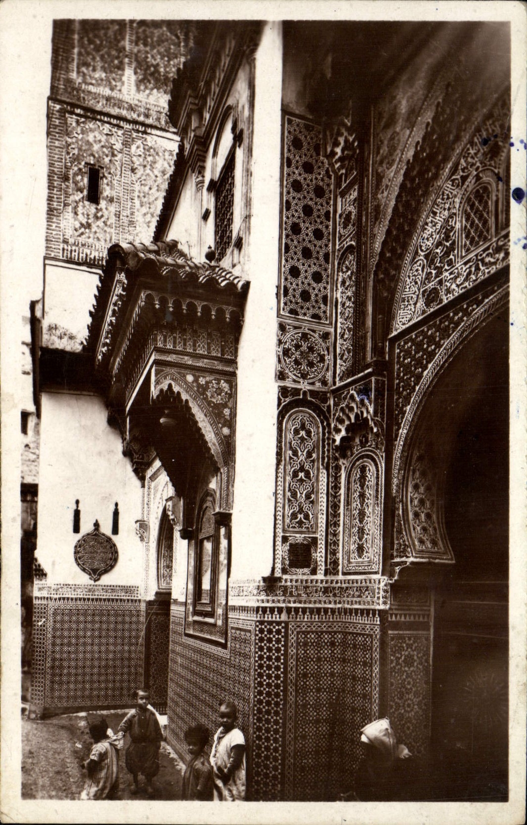 VINTAGE POSTCARD Fes El Bali Zaouia de Sidi Ahmed