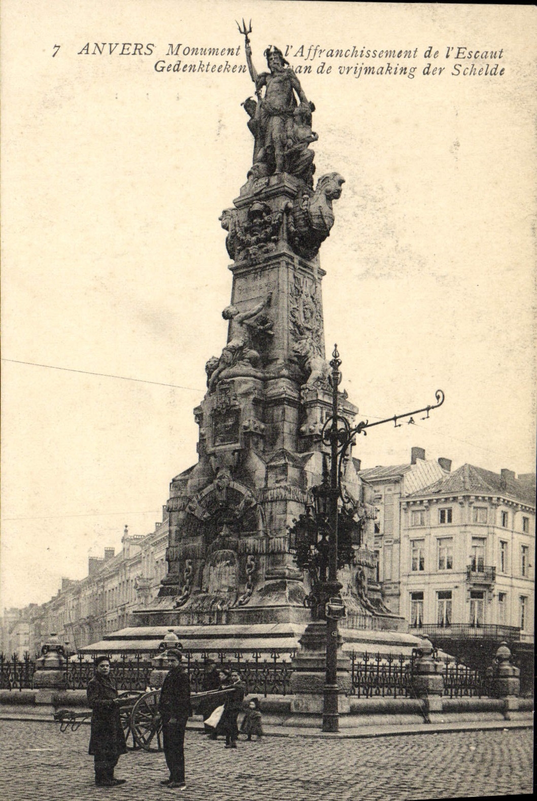 Monumento de Amberes de la POSTAL de la VENDIMIA del sellado del Scheldt