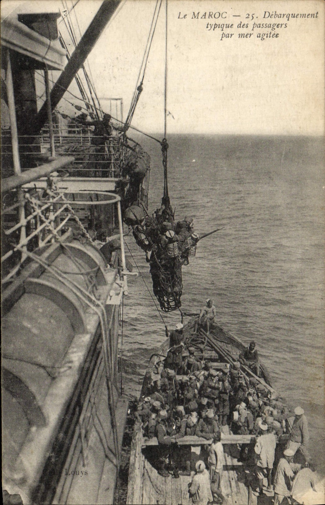 Descarga típica de Marruecos de la POSTAL de la VENDIMIA de los pasajeros en barco de Sea Agitee