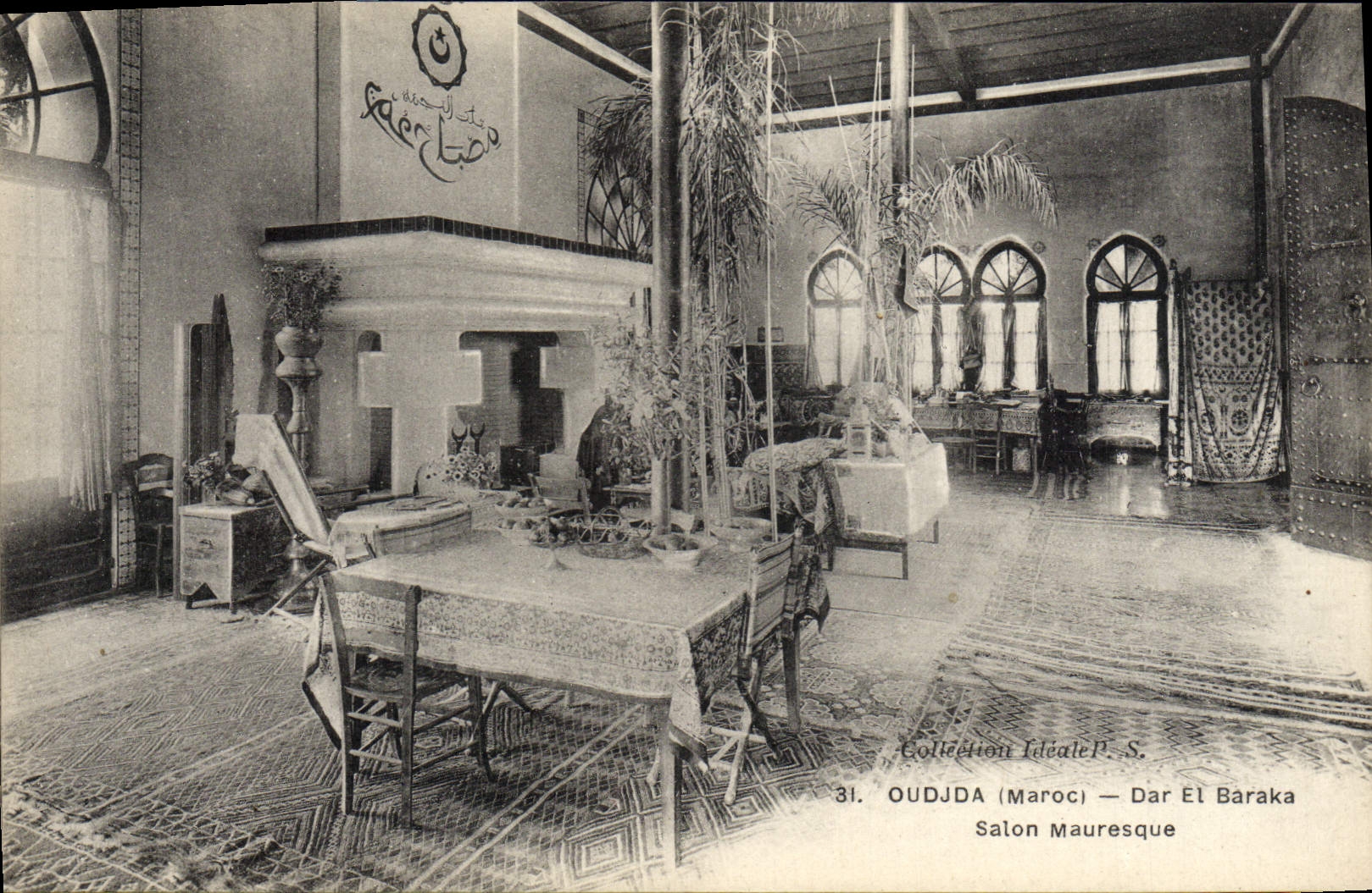 VINTAGE POSTCARD Oudjda Dar And Moorish Baraka Living room
