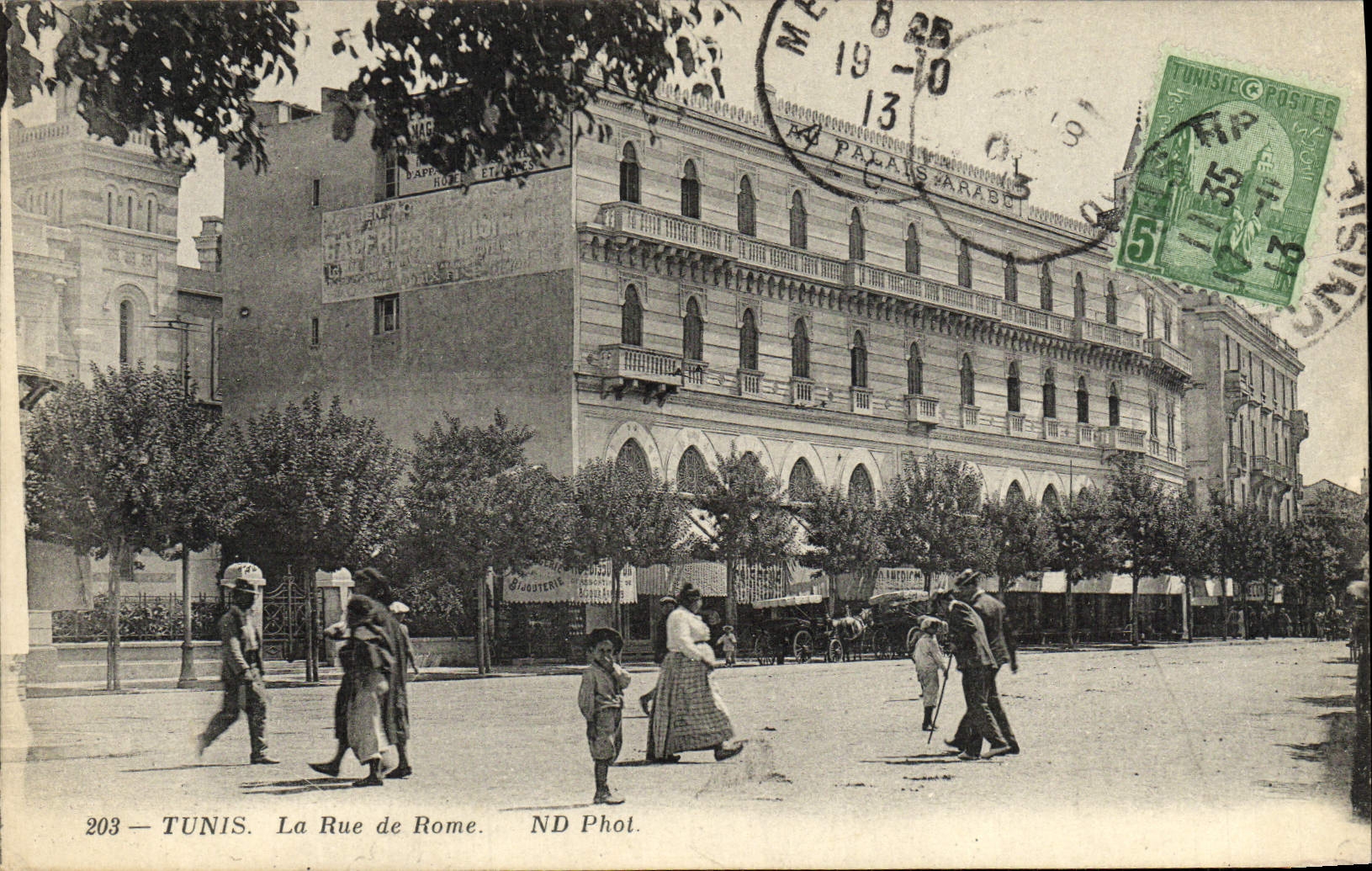 POSTAL Túnez de la VENDIMIA la calle de Roma