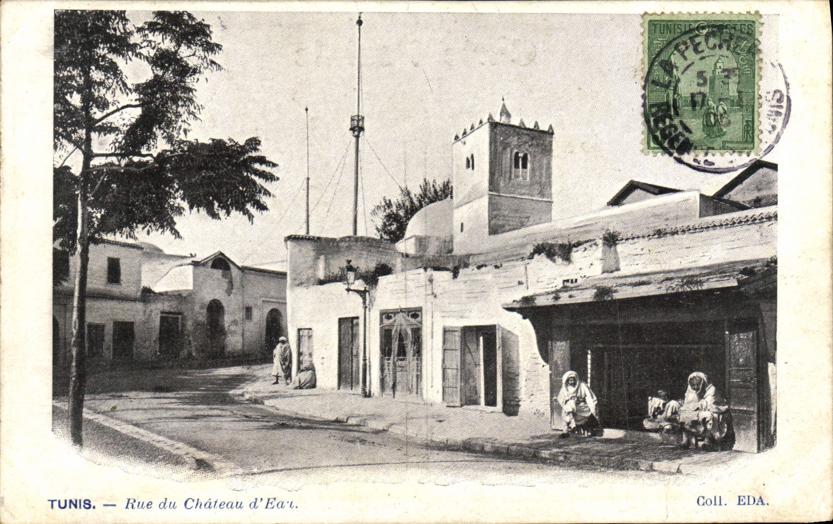 Calle de Túnez de la POSTAL de la VENDIMIA de la torre de agua