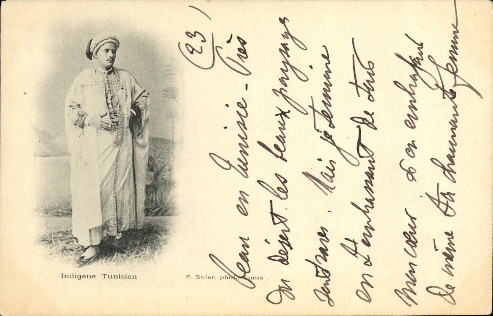 Traje tunecino indígena del folklore de la POSTAL de la VENDIMIA