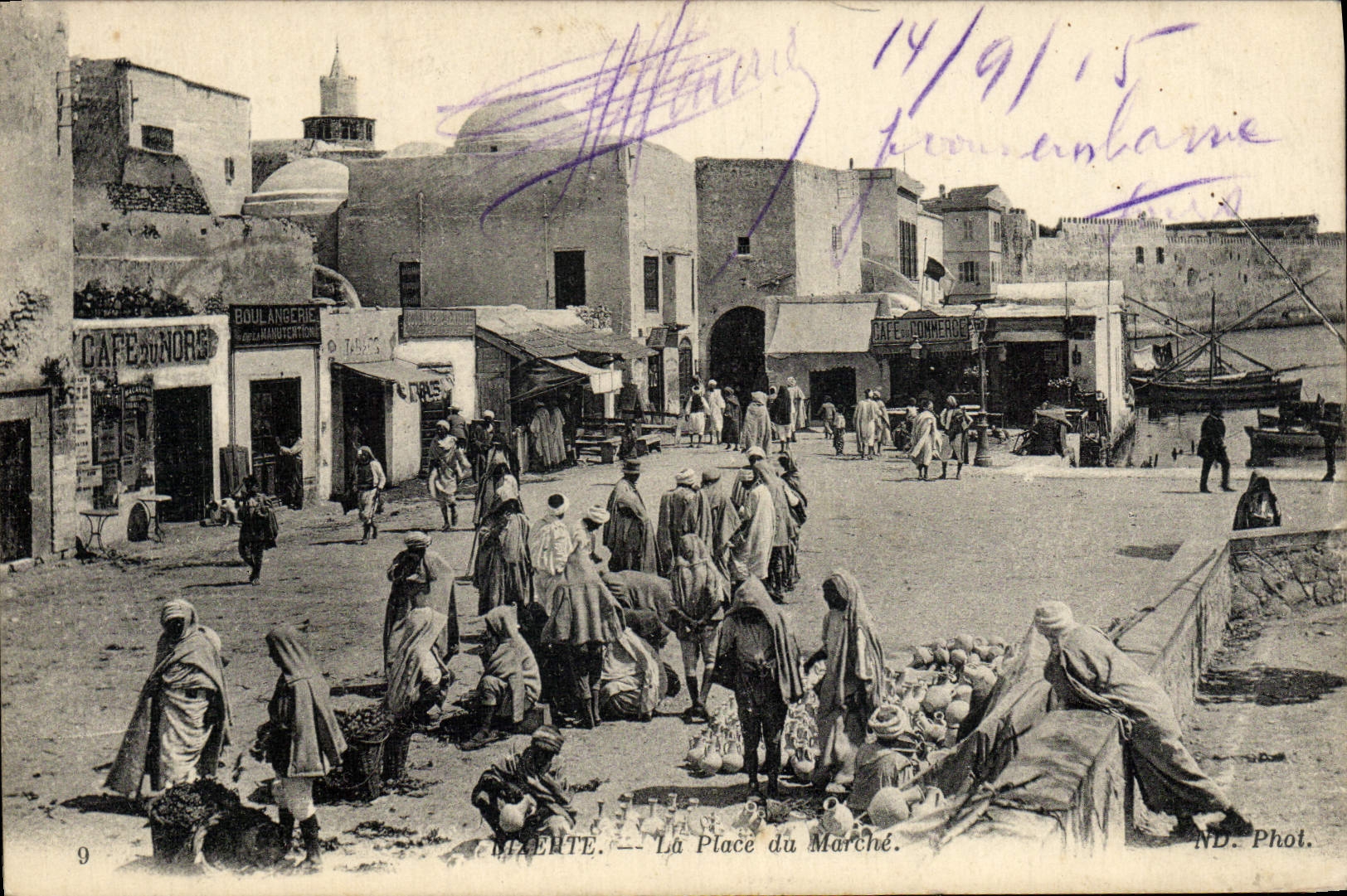 POSTAL Bizerte de la VENDIMIA el lugar del mercado