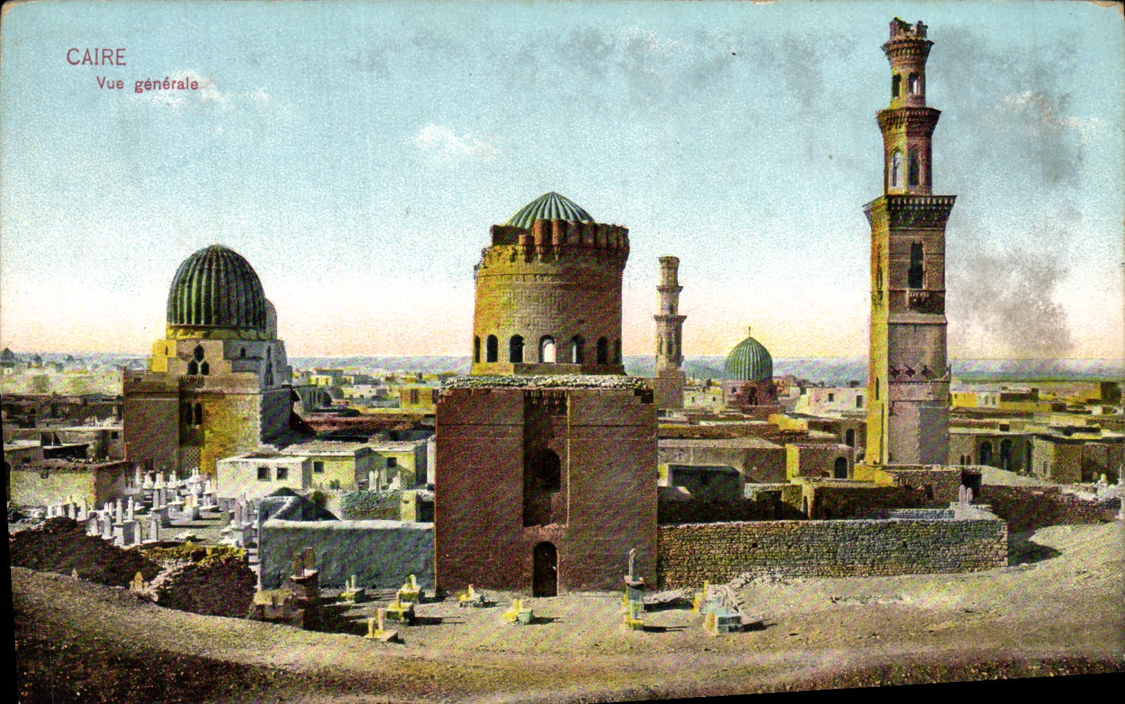 VINTAGE POSTCARD Cairo View