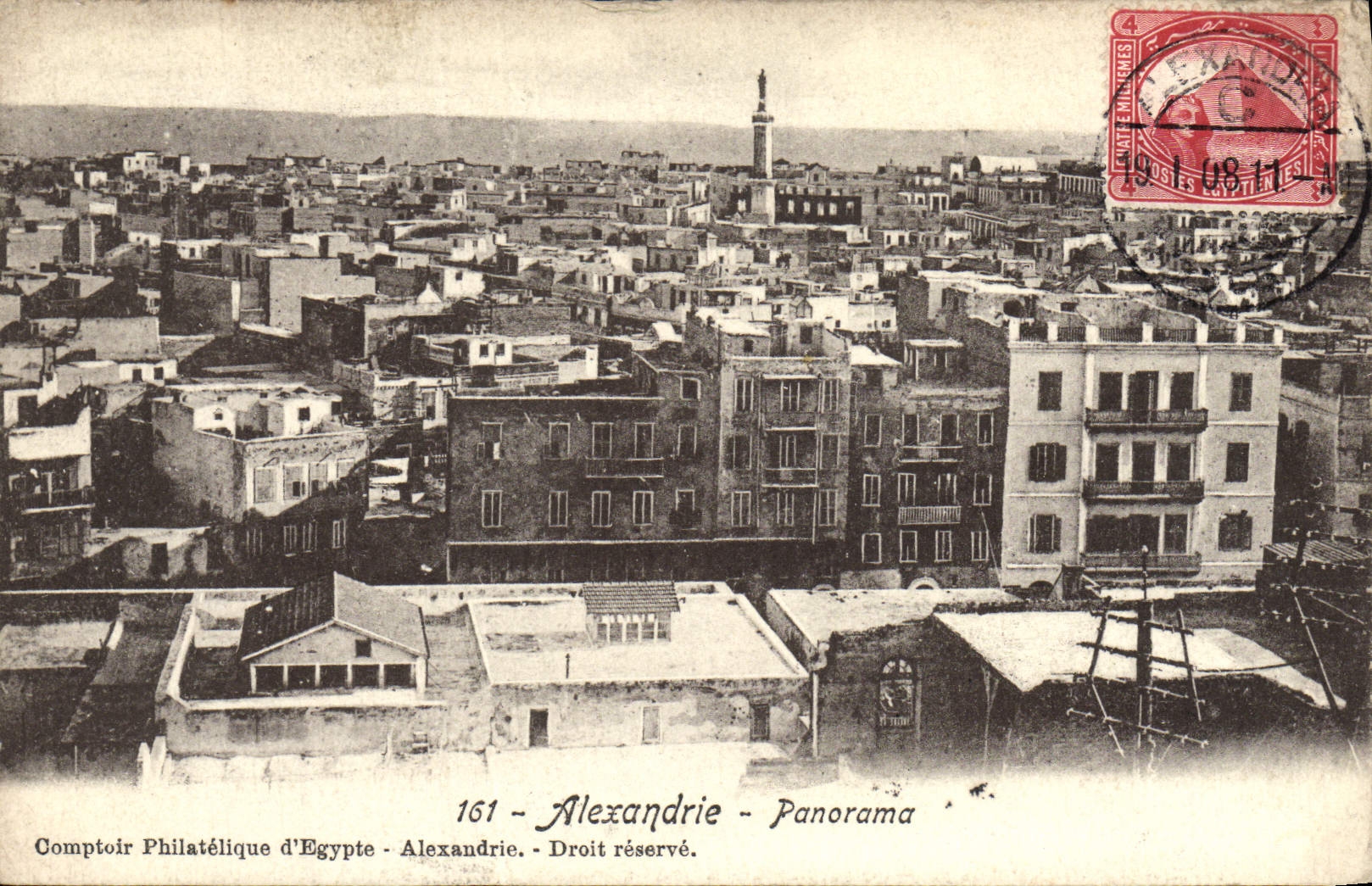 VINTAGE POSTCARD Alexandria Panorama