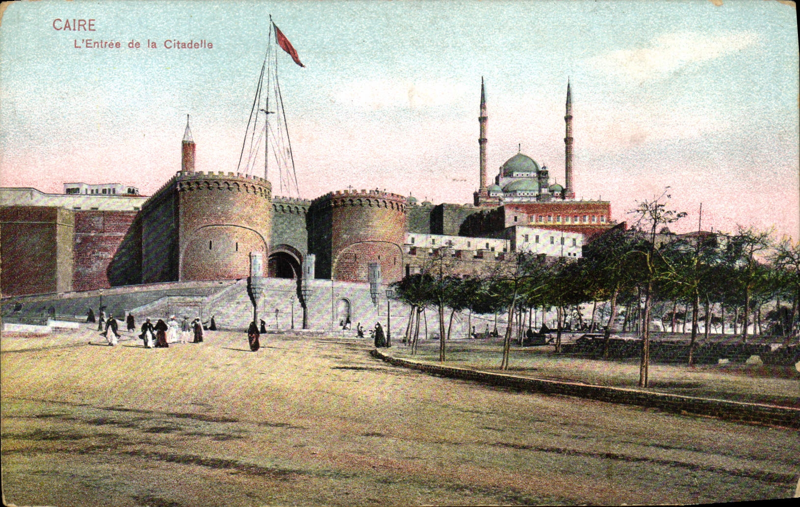 VINTAGE POSTCARD Cairo the Entry of the Citadel