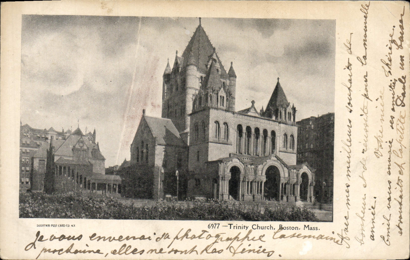 VINTAGE POSTCARD Trinity Church Boston Farmhouse