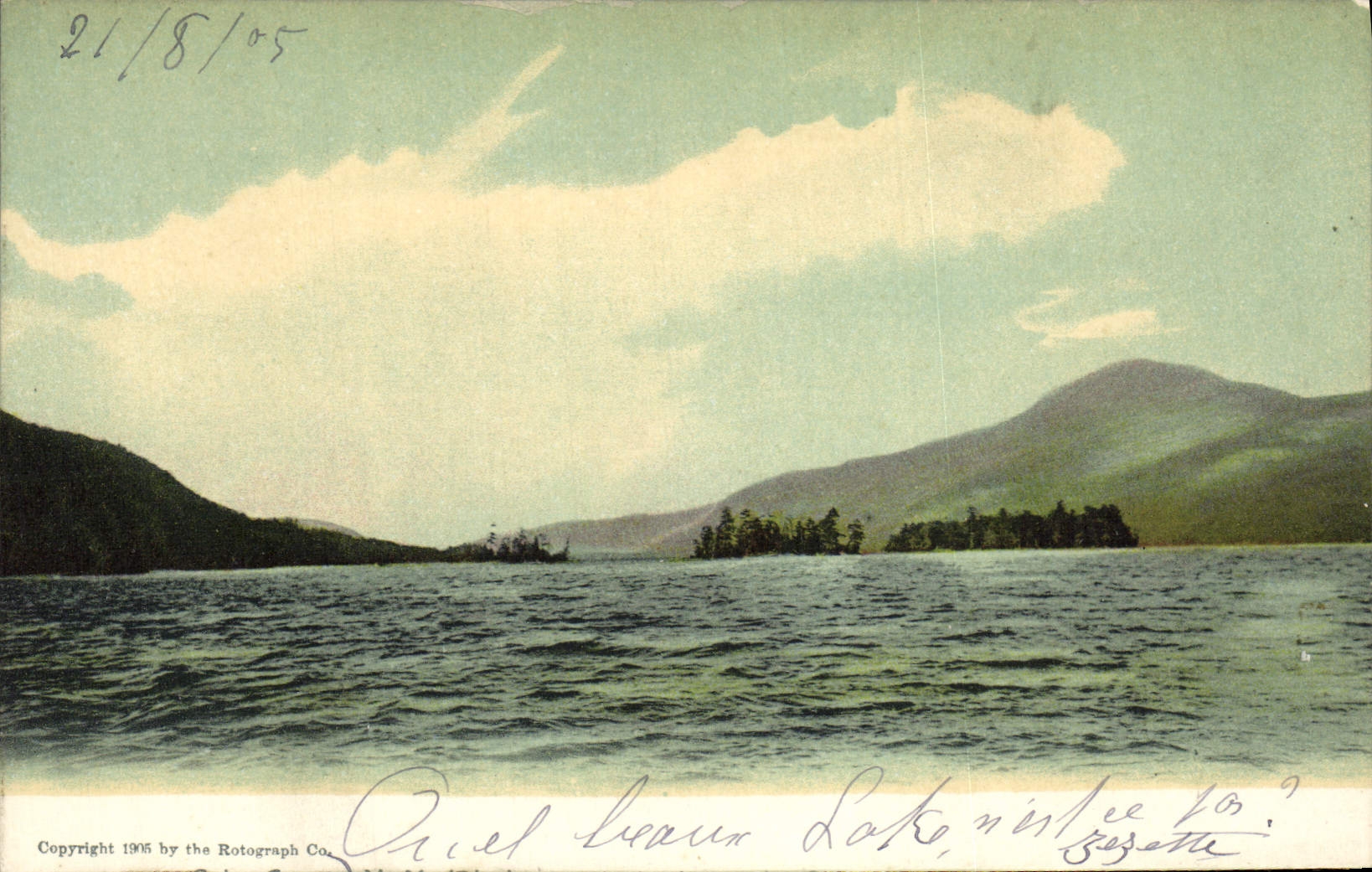 POSTAL Colorado de la VENDIMIA