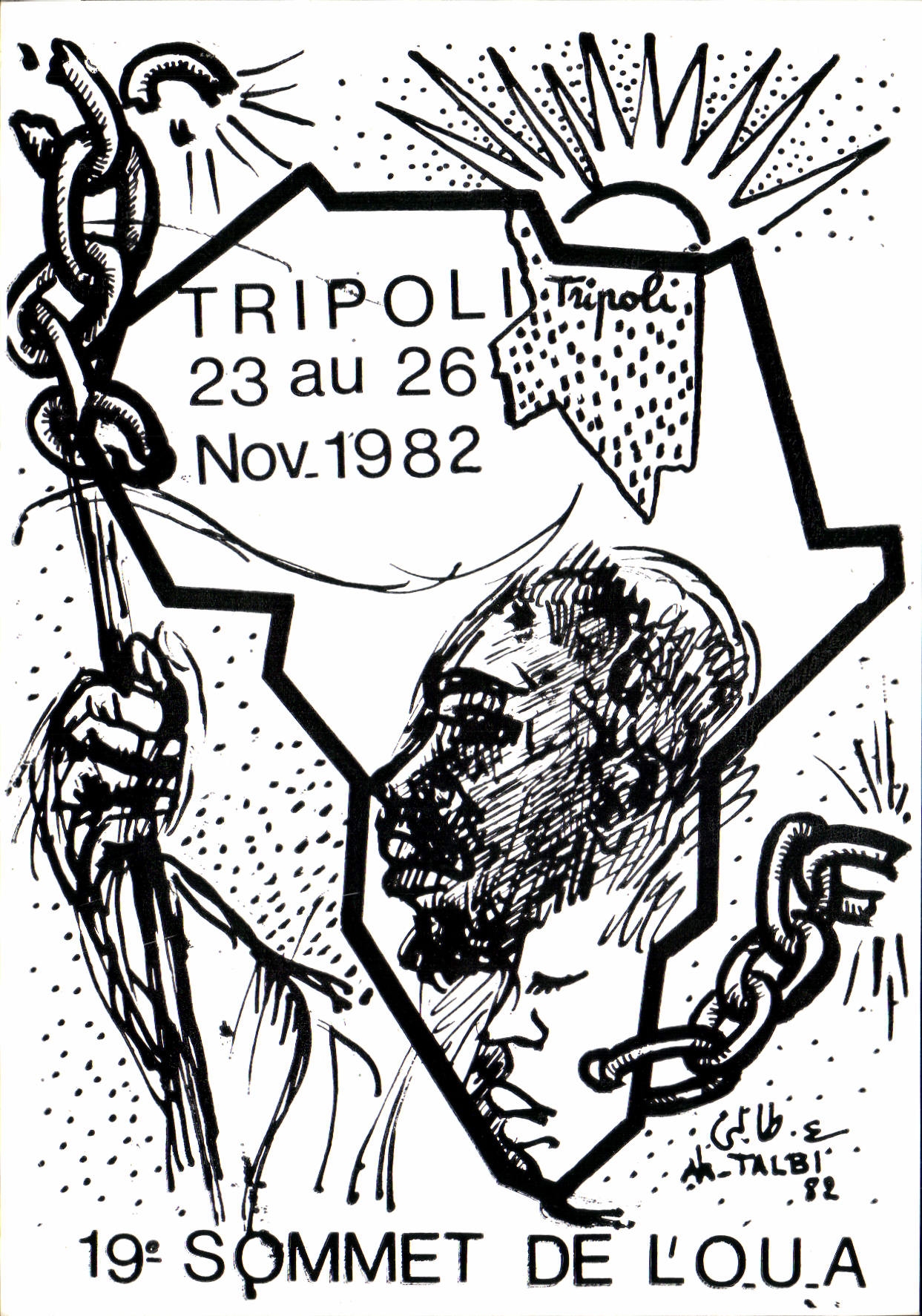 CPM Tripoli 19eme Sommet De L'OUA 1982