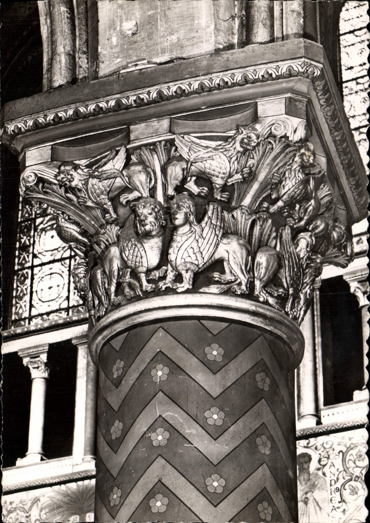 CPM Eglise Abbatiale De St Germain Des Pres Chapiteau Du Choeur