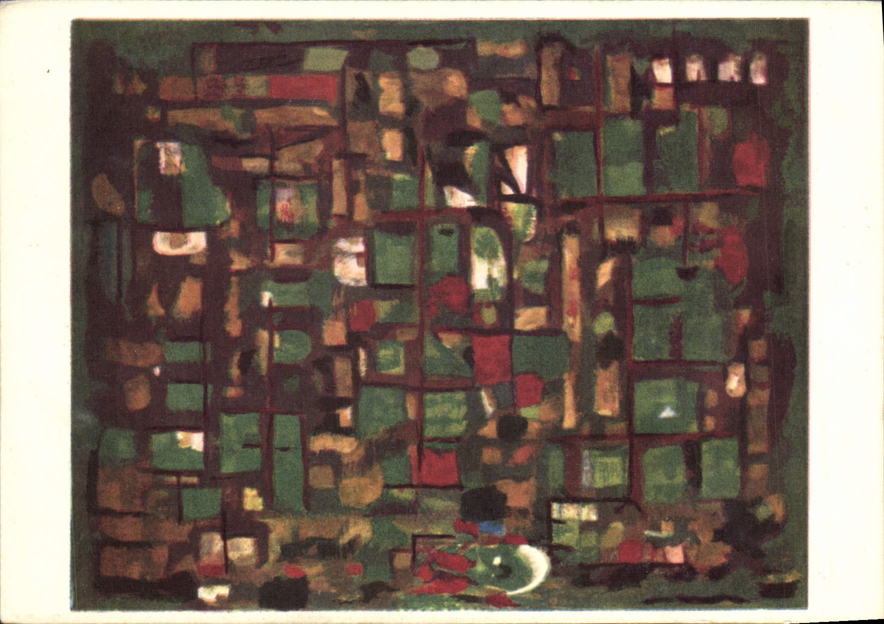 CPM Bissiere Vert 1954