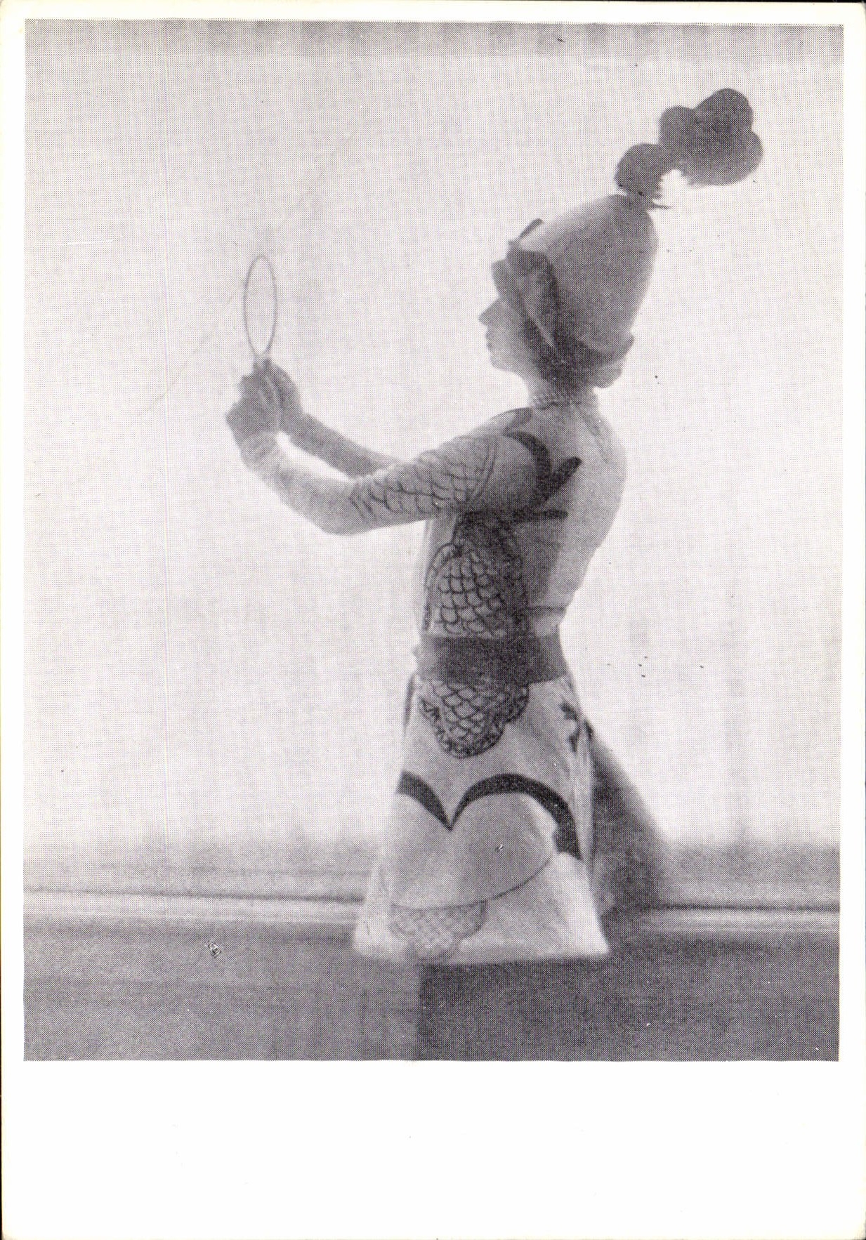 CPM Baron DeMeyer 1868 1949 Samia Saouma 