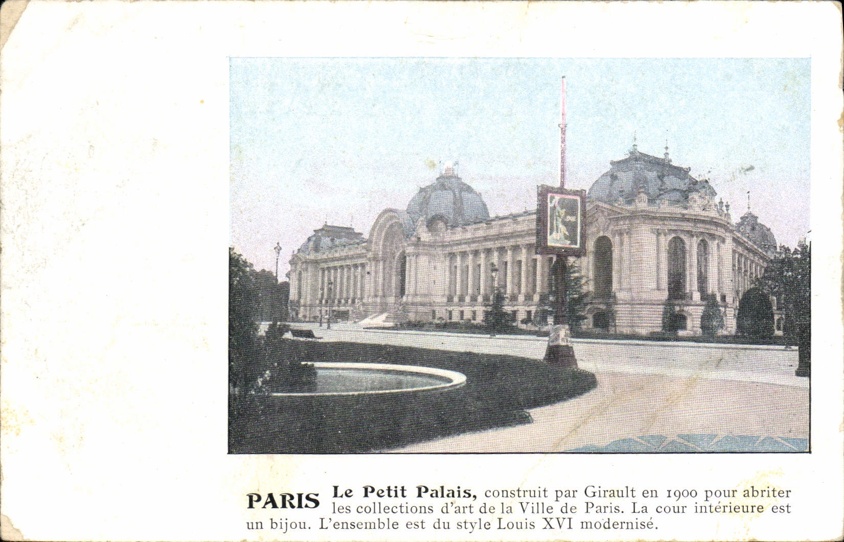 CPA Paris Le Petit Palais