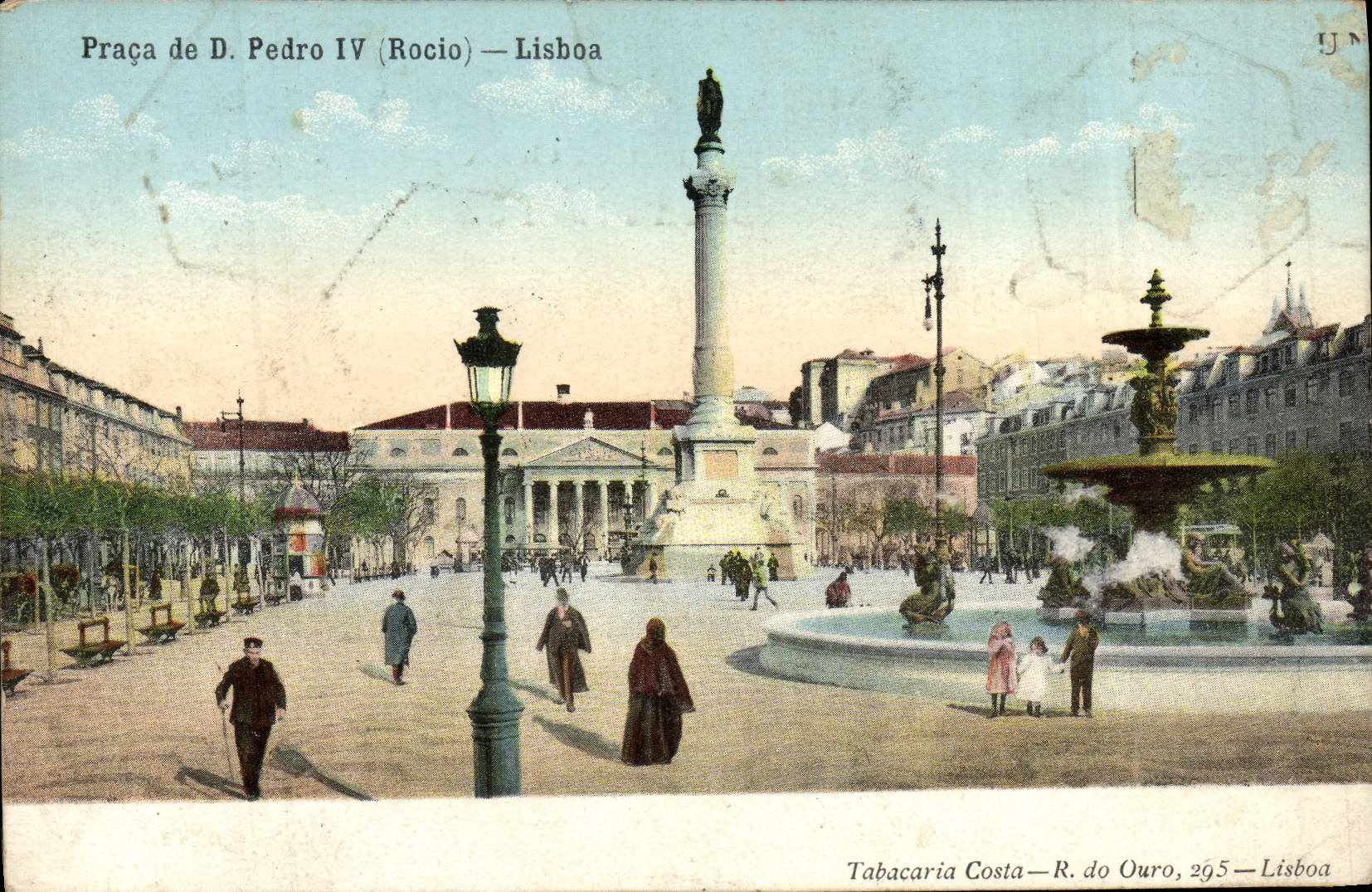 CPA Praca De D Pedro Lisboa