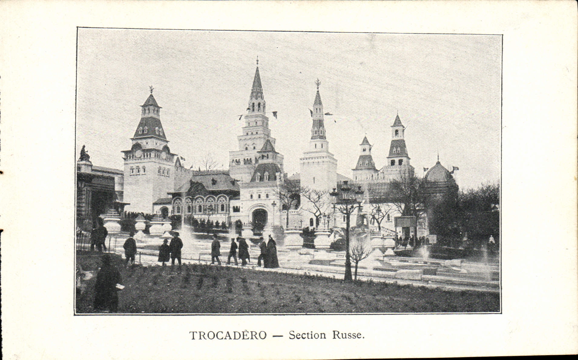 CPA Paris Trocadero Section Russe