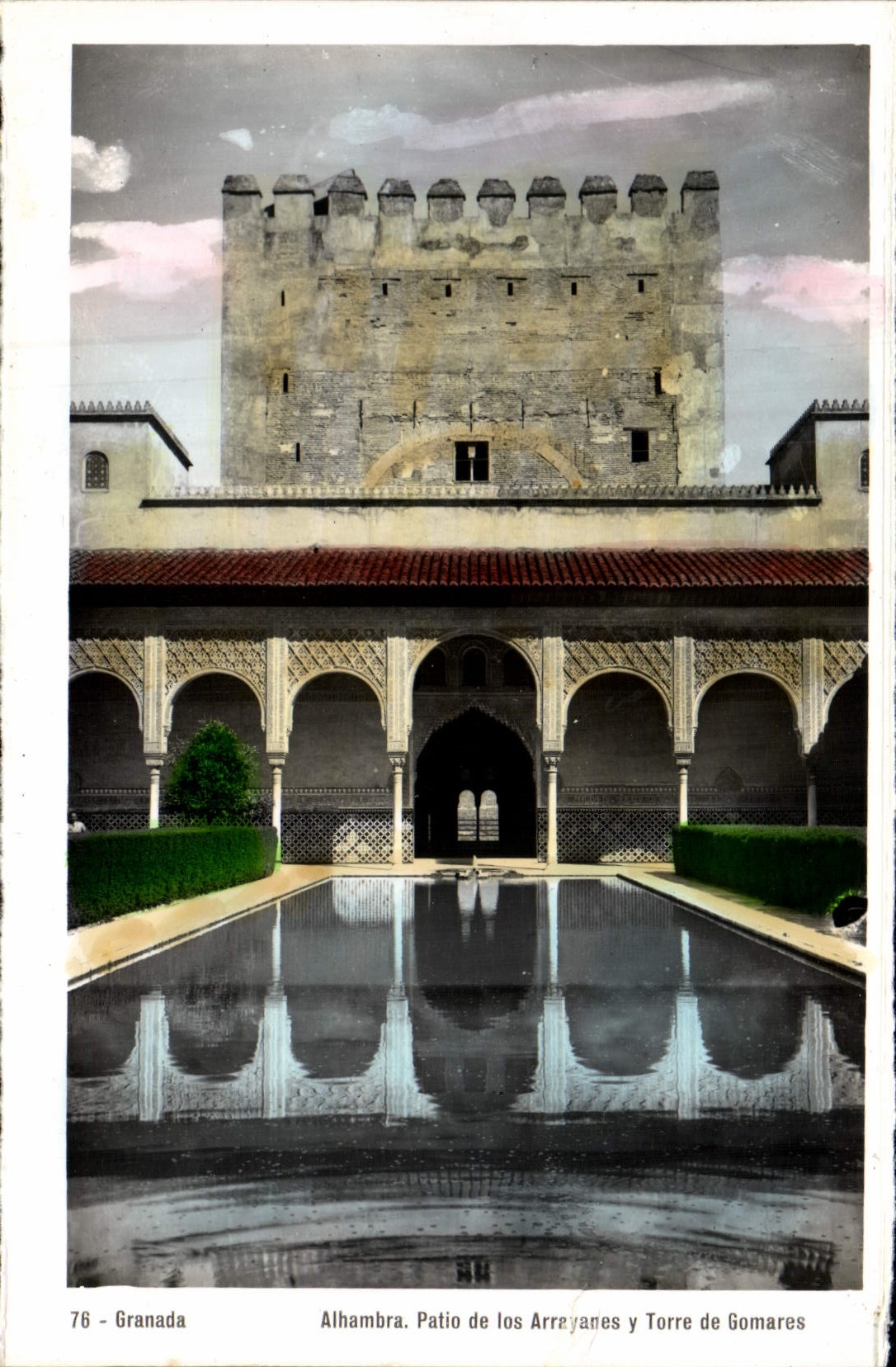 CPA Granada Algambra Patio De Los Arreyanes Y torre De Gomares