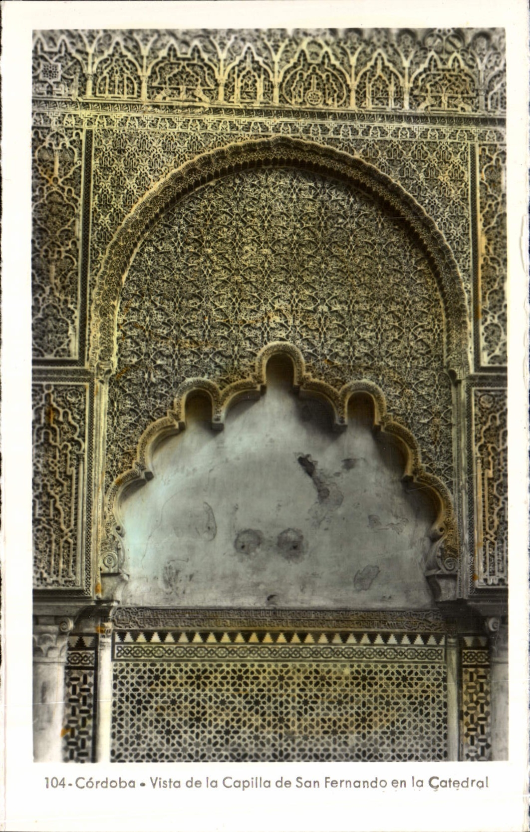 CPA Cordoba Vista De La CapillaDe San Fernando En La Catedral
