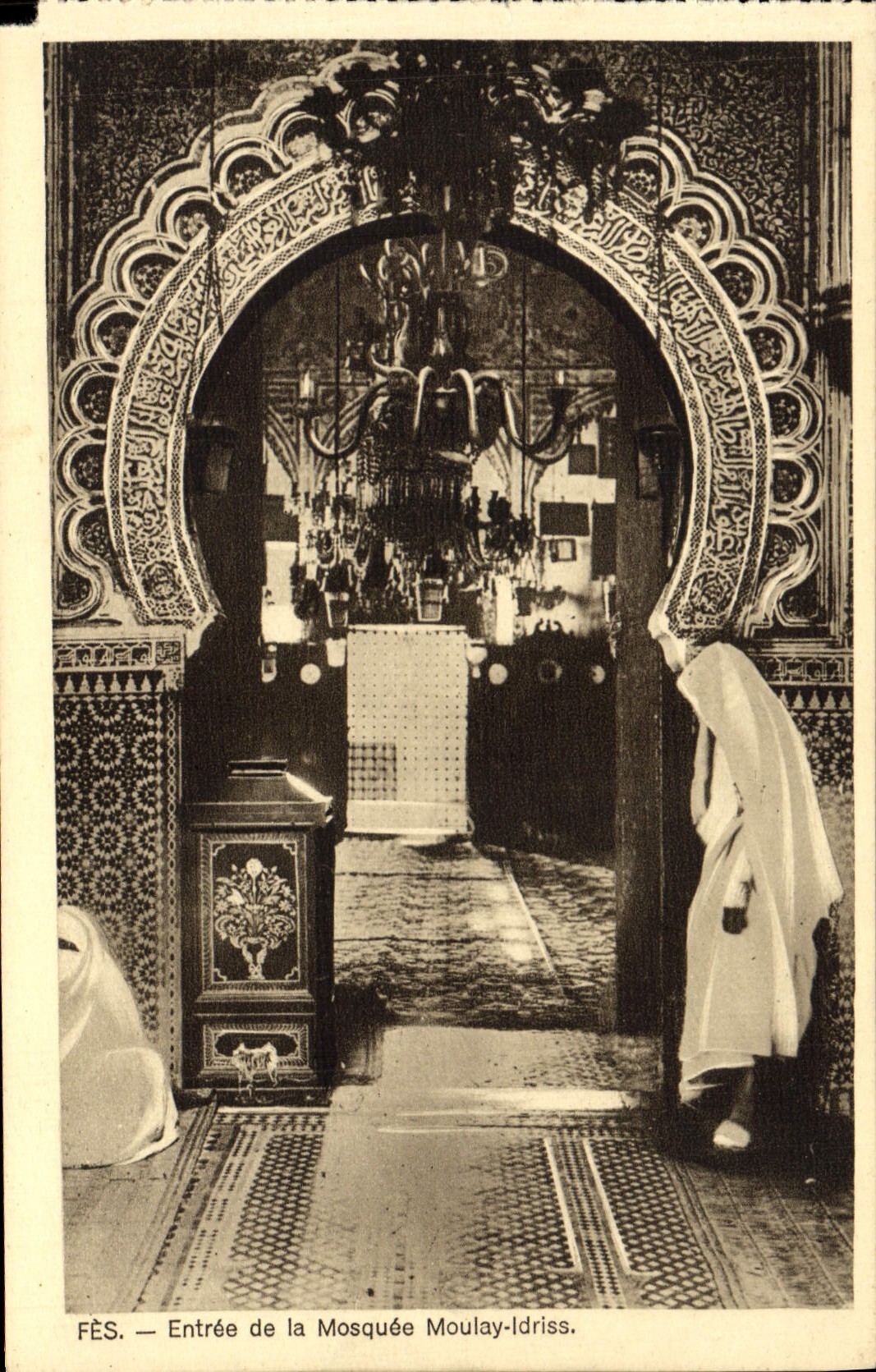 CPA Fes entree De La Mosquee Moulay Idriss