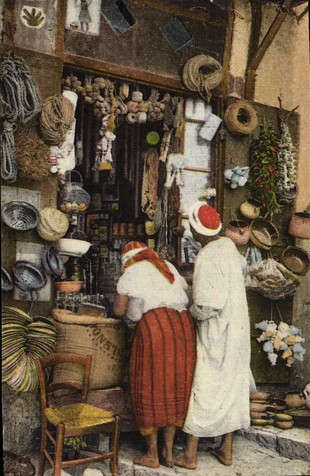 POSTAL de la VENDIMIA una tienda árabe