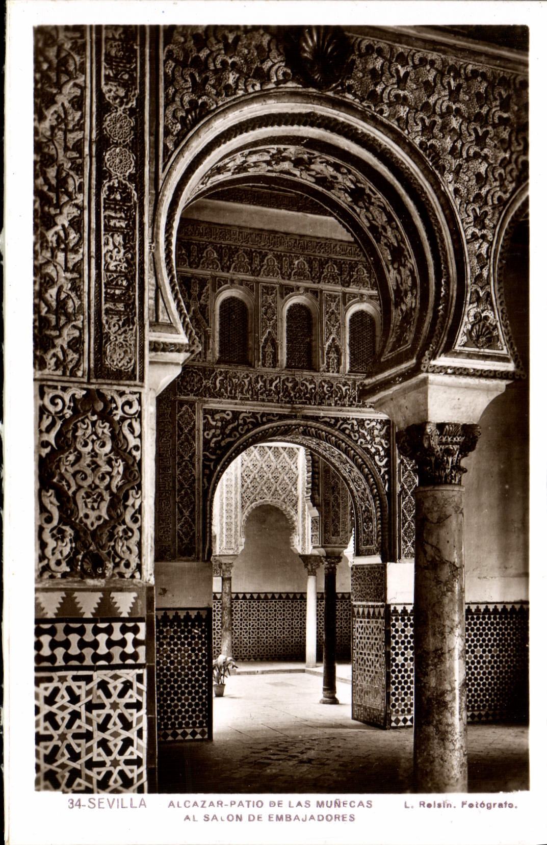 VINTAGE POSTCARD Sevilla Alcazar Patio Of Mow Munecas to the living room of Embajadores