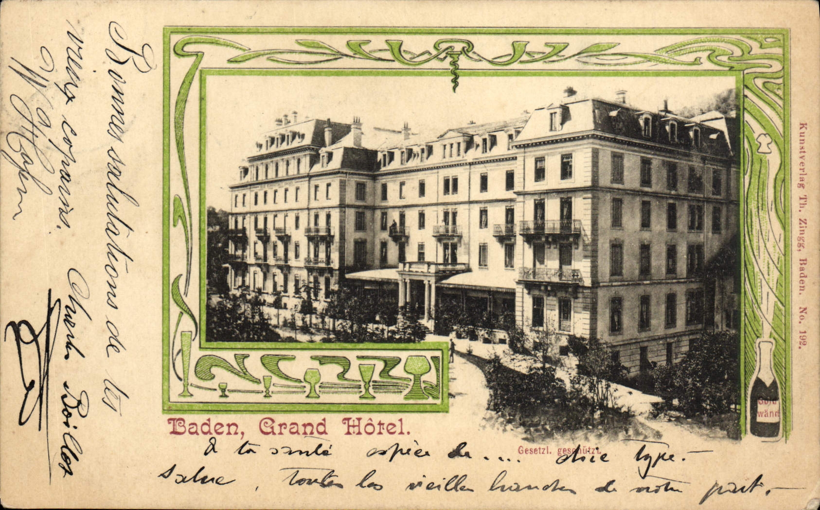 VINTAGE POSTCARD Baden Large Hotel