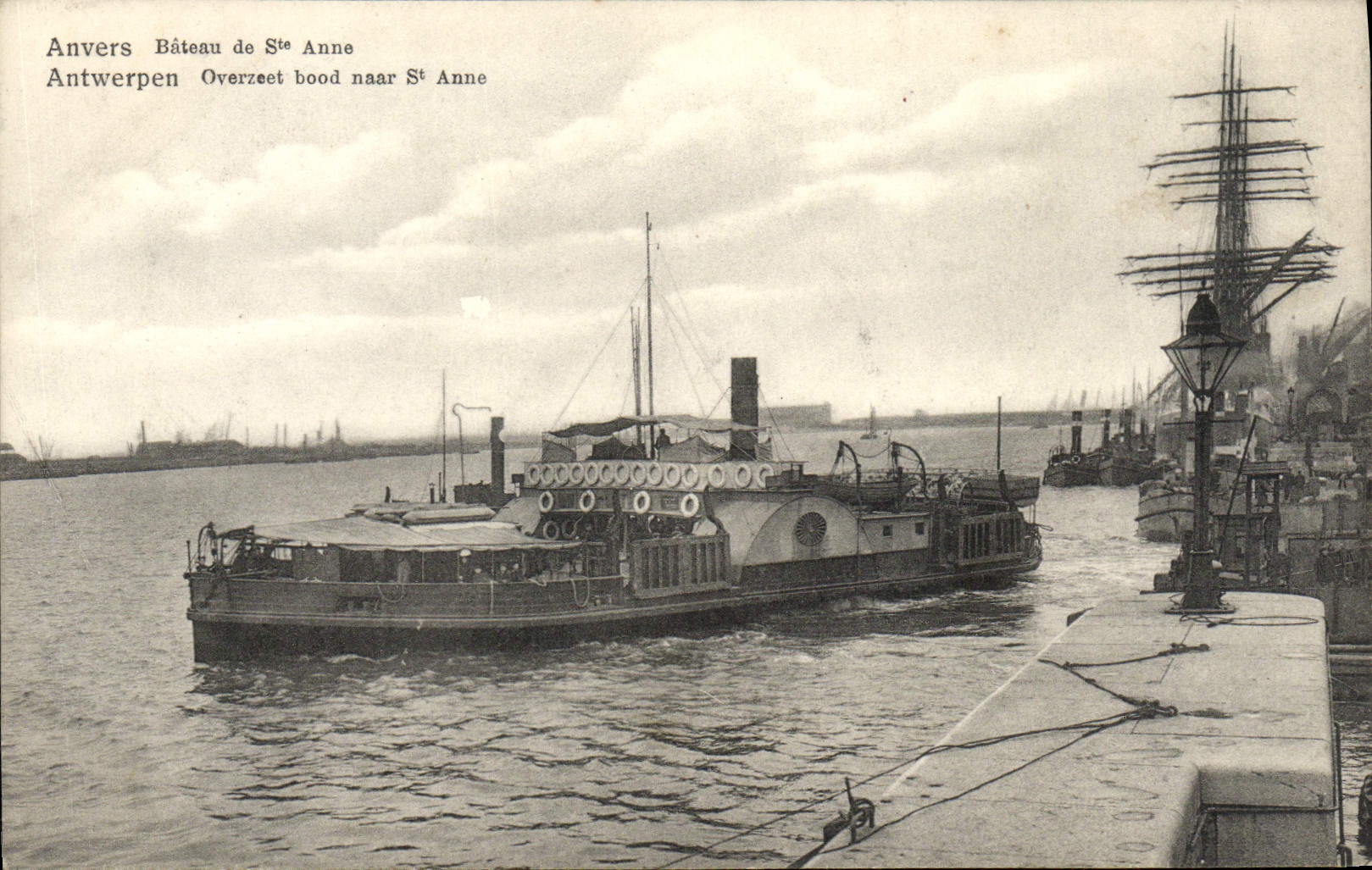 Barco de Amberes de la POSTAL de la VENDIMIA del co. Anne