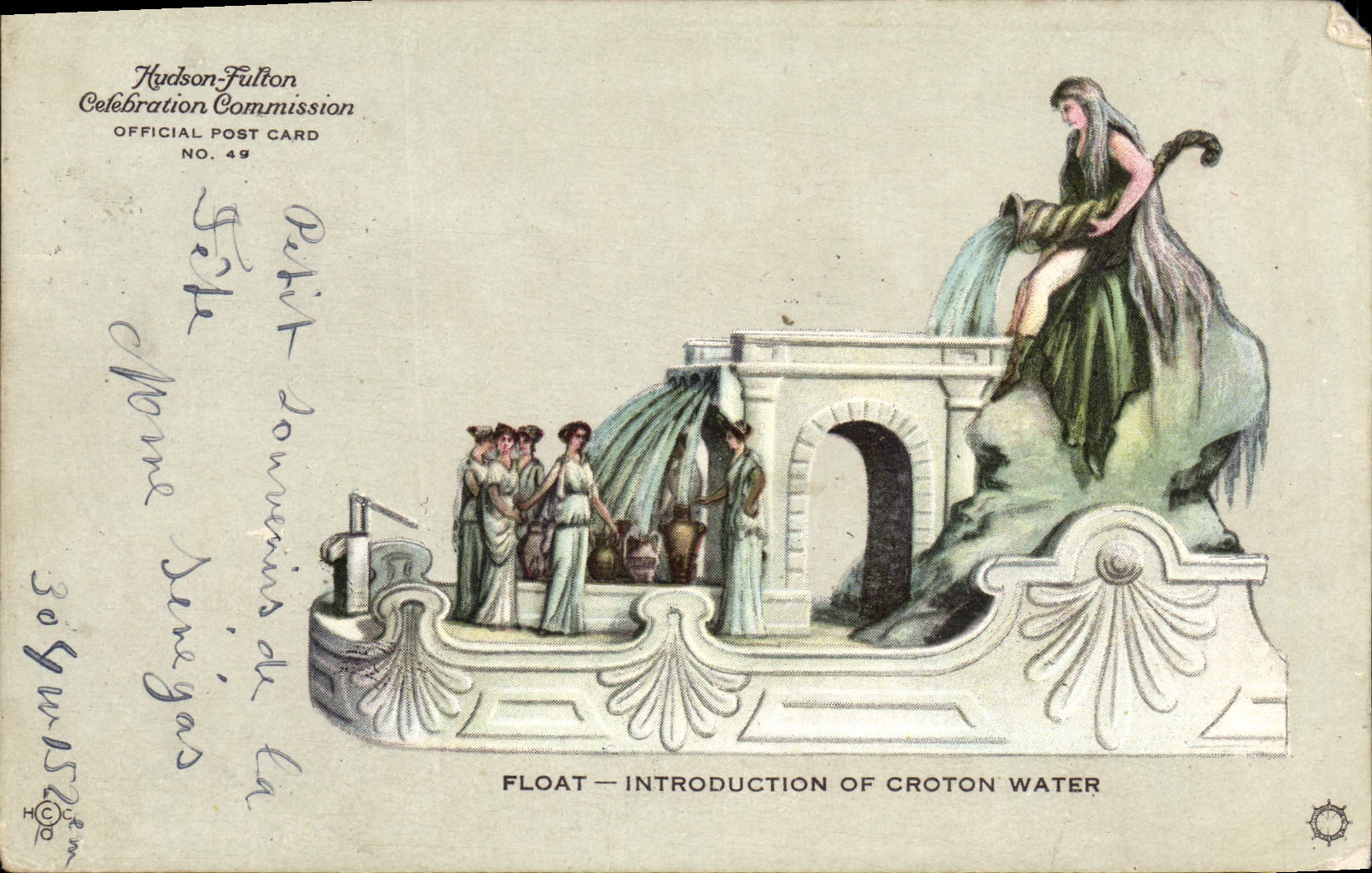 CPA Float Introduction Of Croton Water