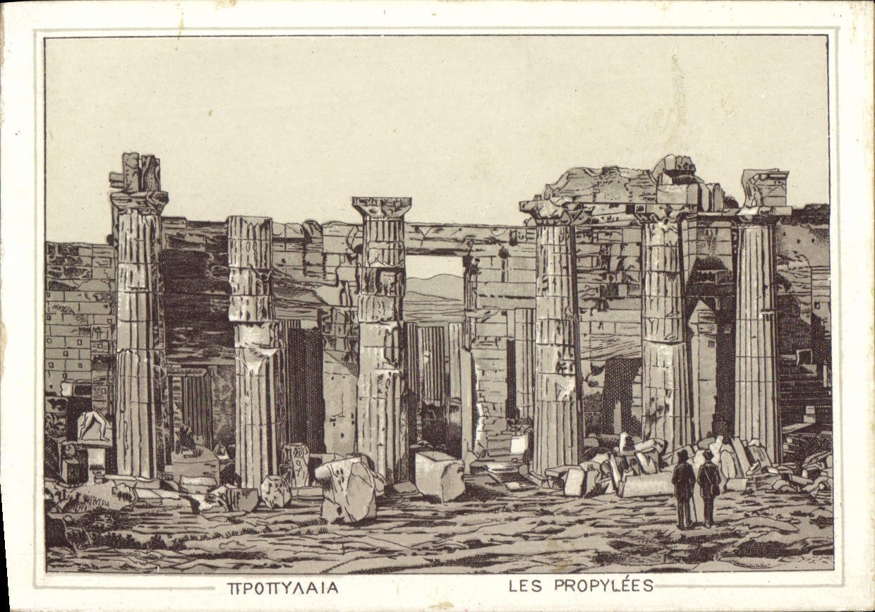 POSTAL Grecia Propylees de la VENDIMIA