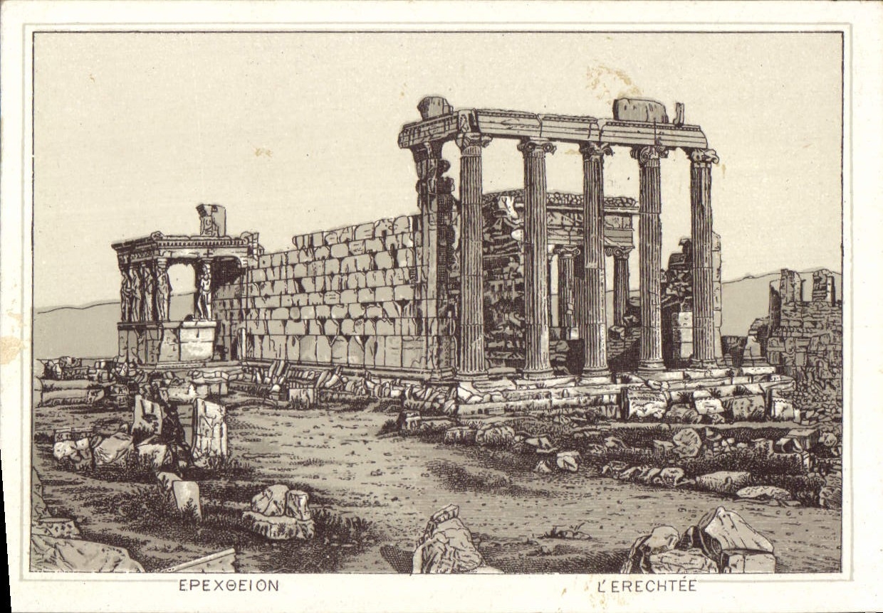 VINTAGE POSTCARD Greece Erechtee