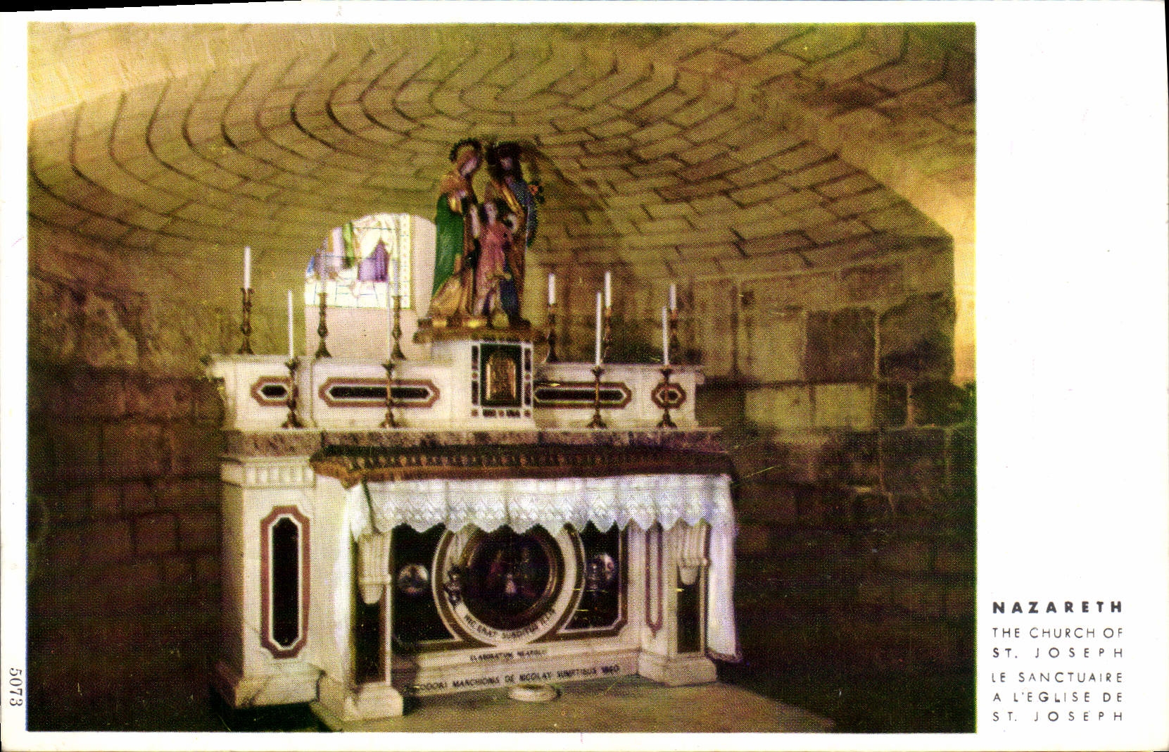 VINTAGE POSTCARD Nazareth The Church Off St hoseph