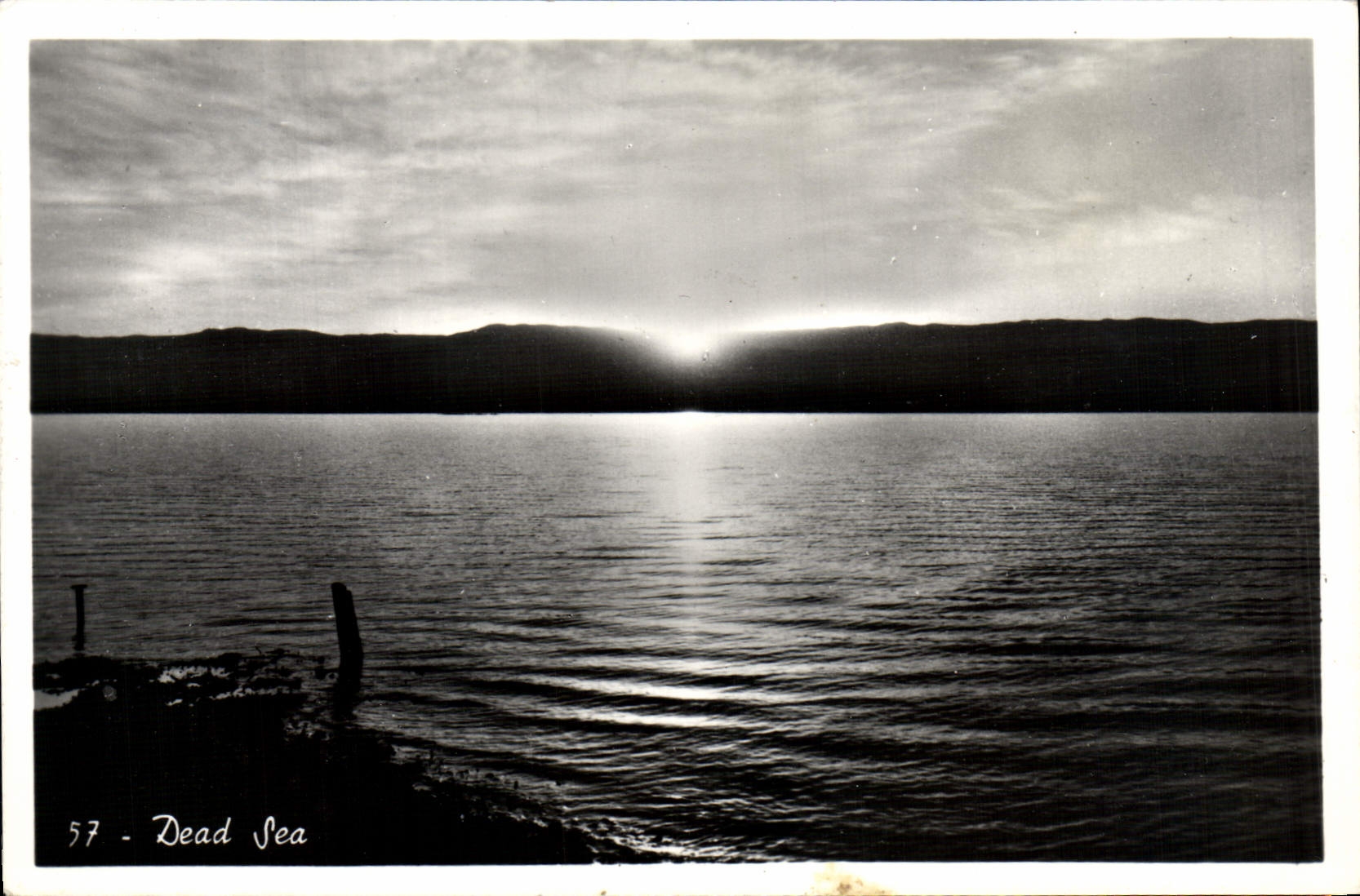 MODERN CARD Dead Sea