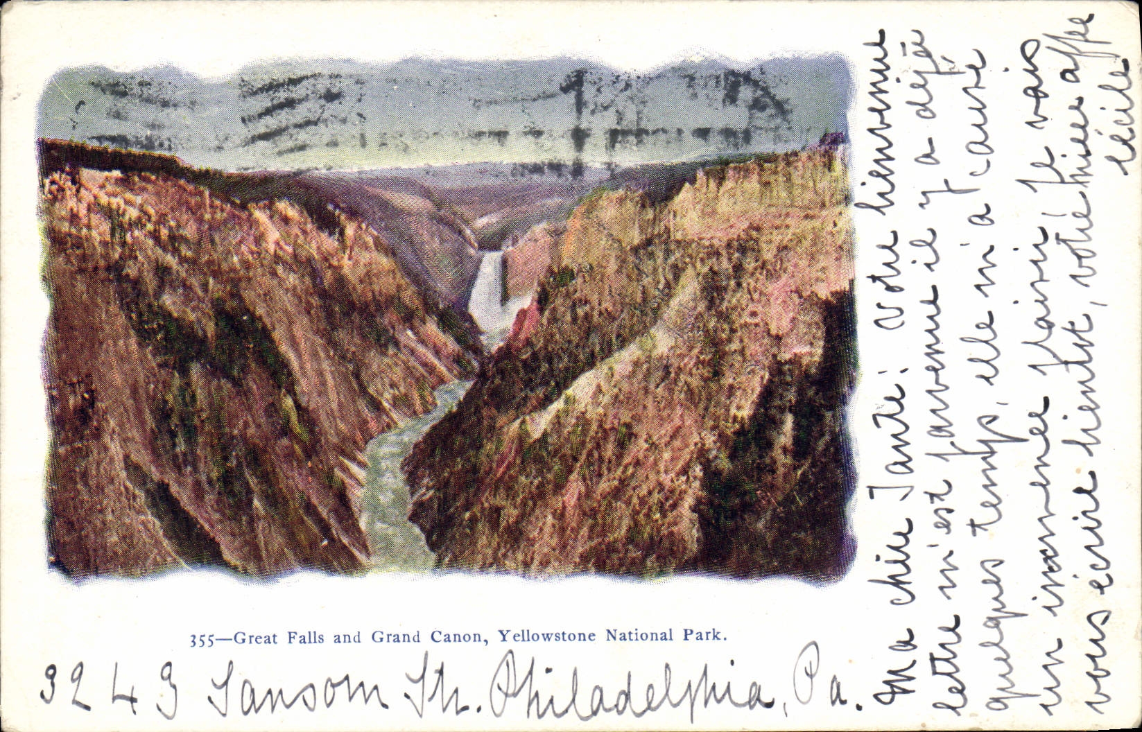 CPA Great Falls And Grand Canon Yellowstone National Park