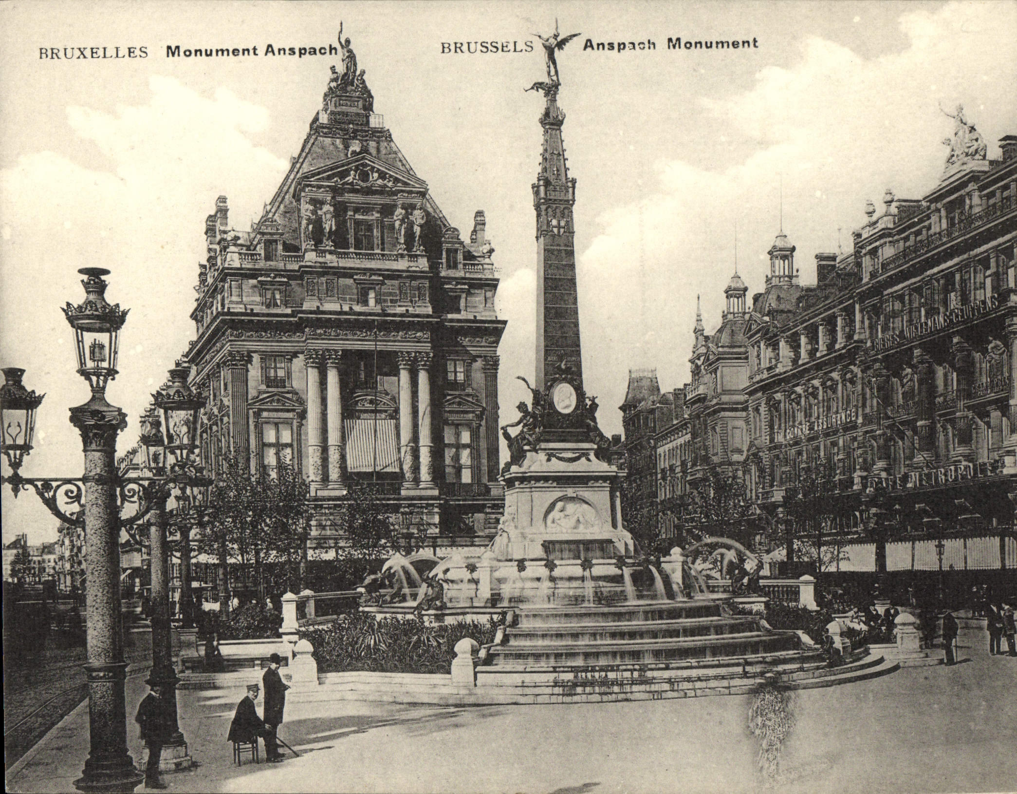 Monumento de gran tamaño 18 * 14 cm de Bruselas Anspach de la POSTAL de la VENDIMIA