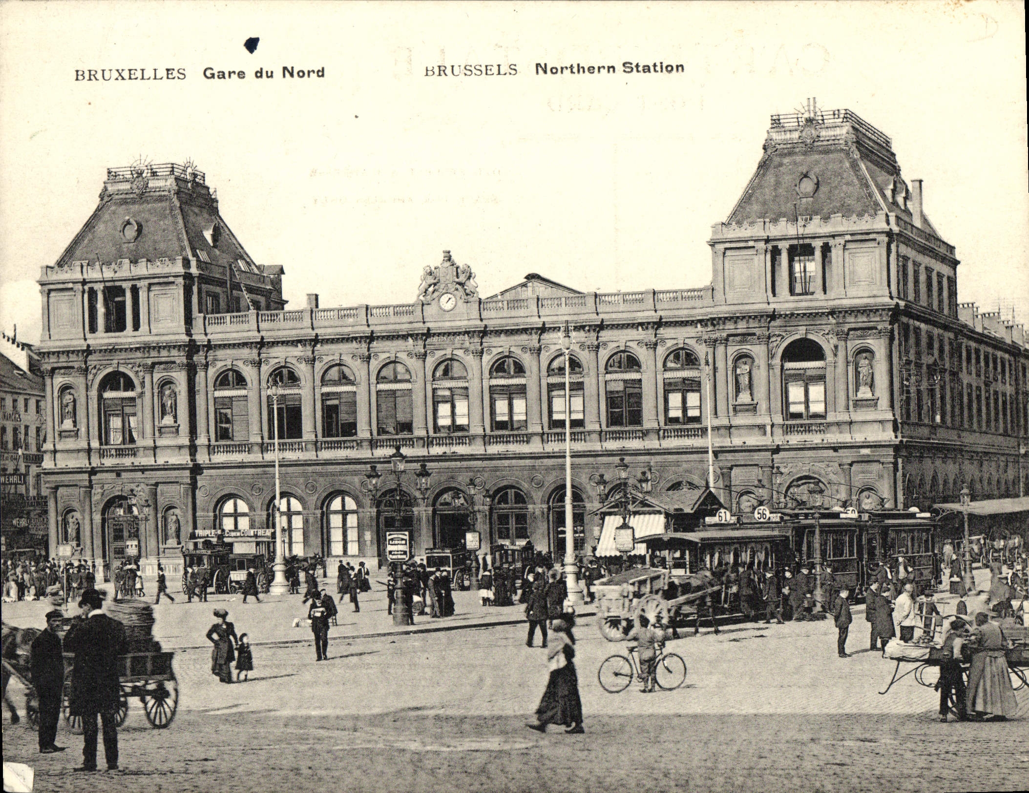 CPA Grand Format Bruxelles Gare du Nord Tramway 18 * 14 cm