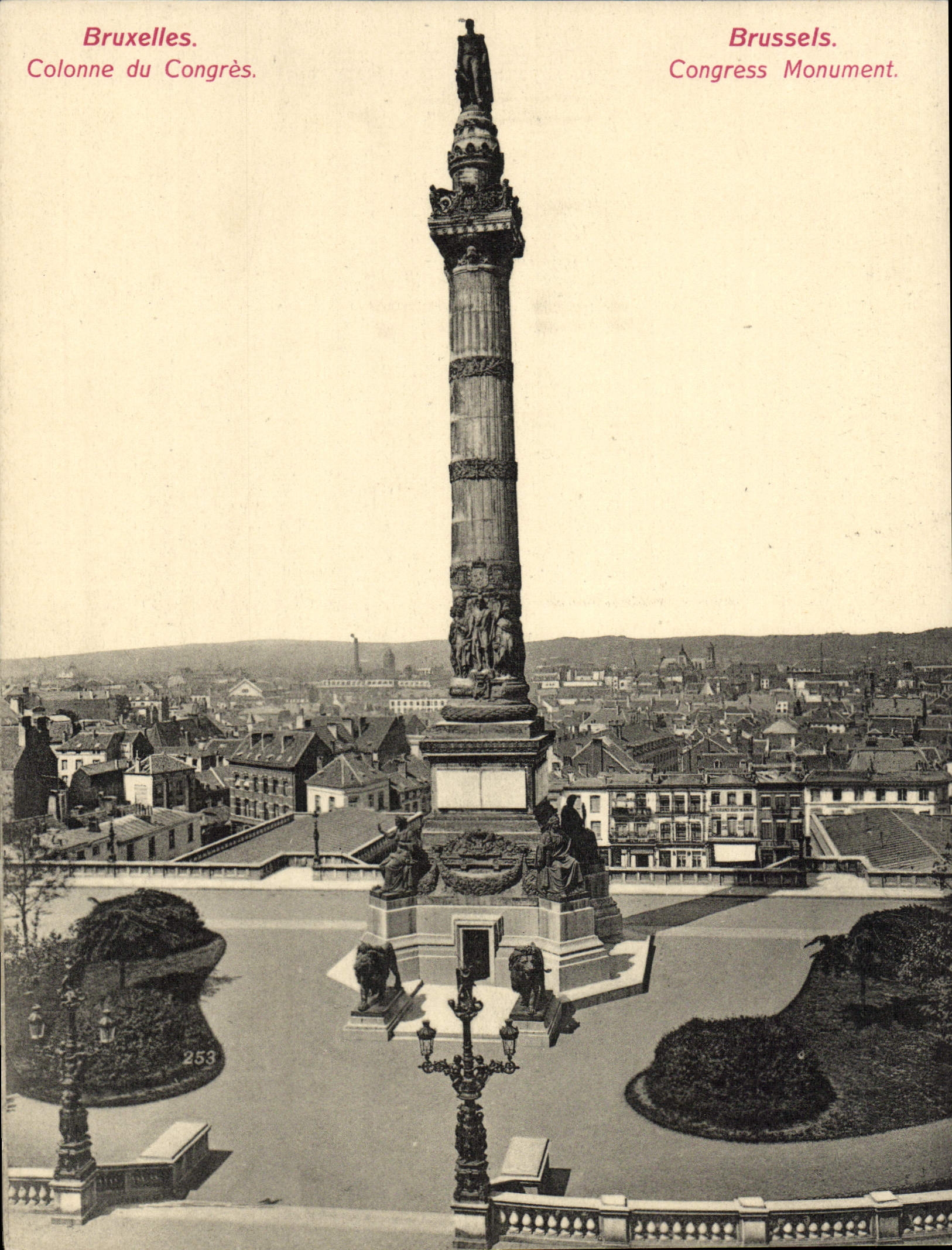Columna de gran tamaño de Bruselas de la POSTAL de la VENDIMIA de los congrios 18 * 14 cm