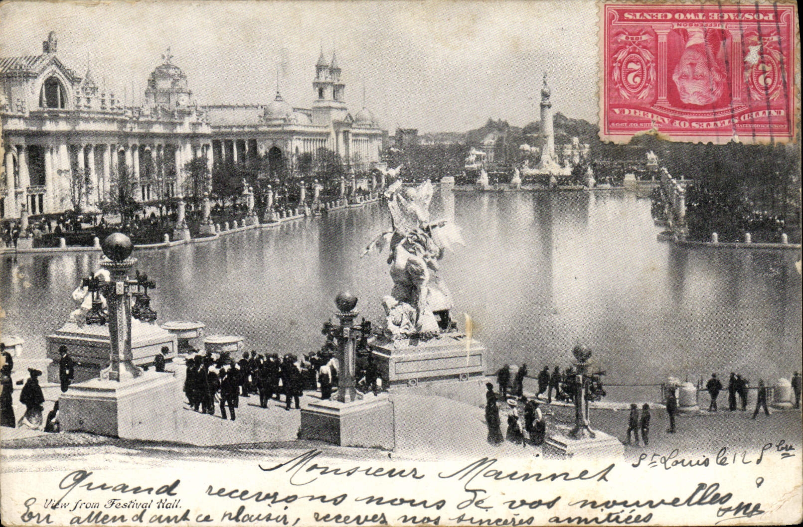 Opinión de la POSTAL de la VENDIMIA del festival Pasillo St. Louis