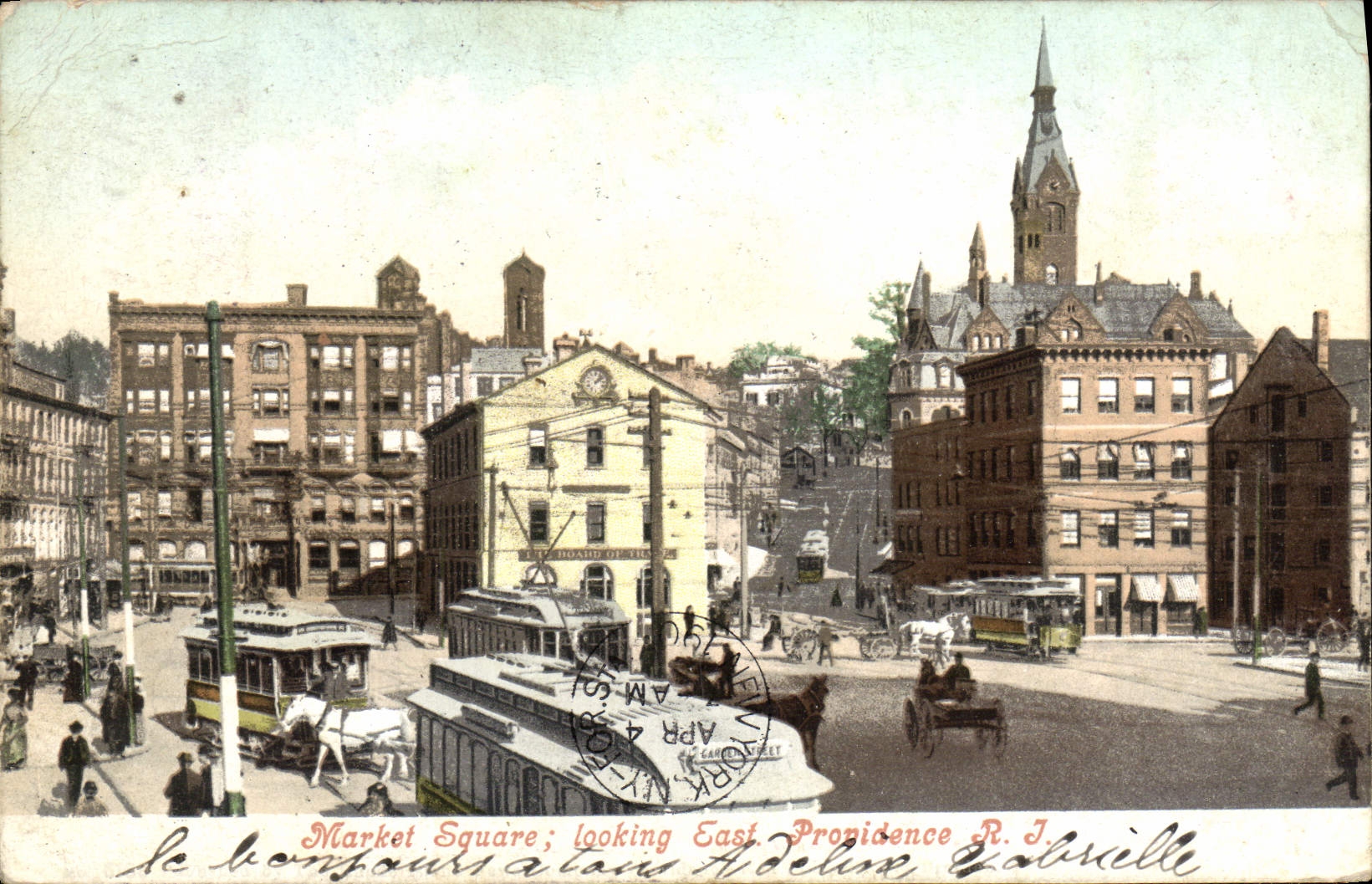 Jardín público del mercado de la POSTAL de la VENDIMIA que mira la tranvía del este de Providence R I