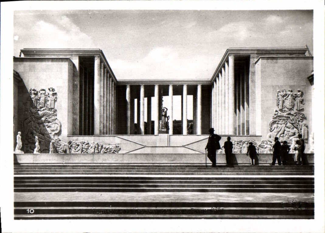 CPM Paris Exposition