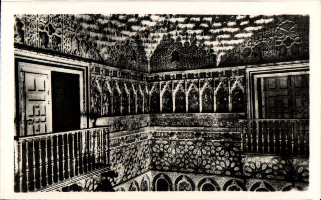 CPM Sevilla Reales Alcazares Salon De Embajadores 