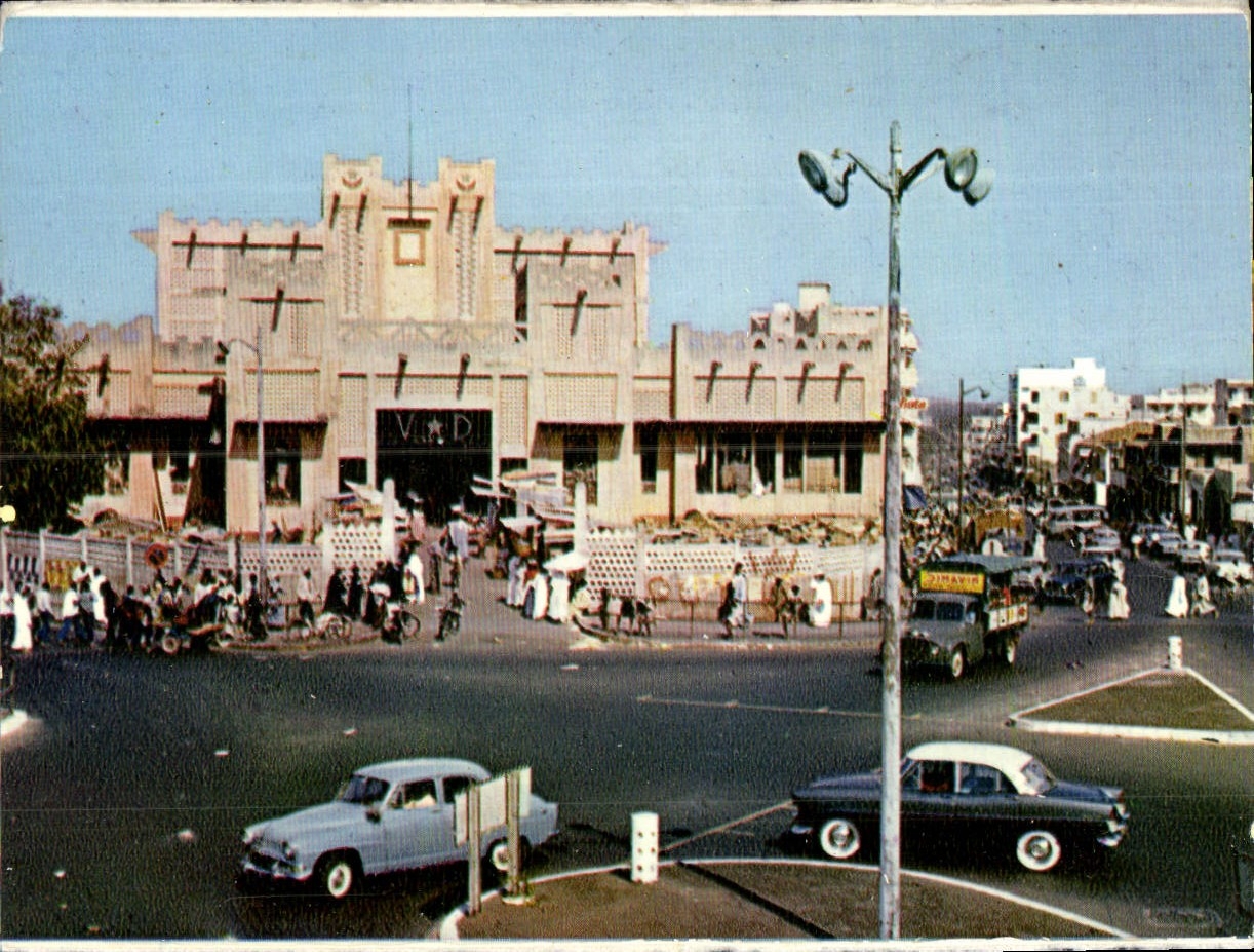 MODERN CARD the Place And Market Sandaga Senegal