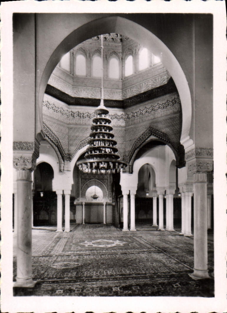 CPM Mosquee De Paris Salle Des Prieres